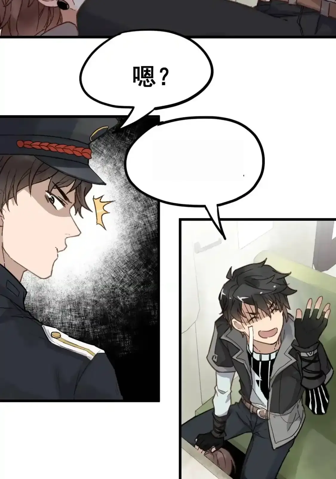 Read World of Ruins Manga Online