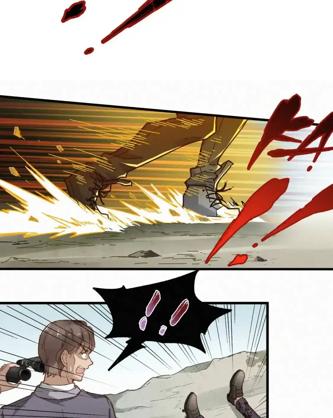 Read World of Ruins Manga Online