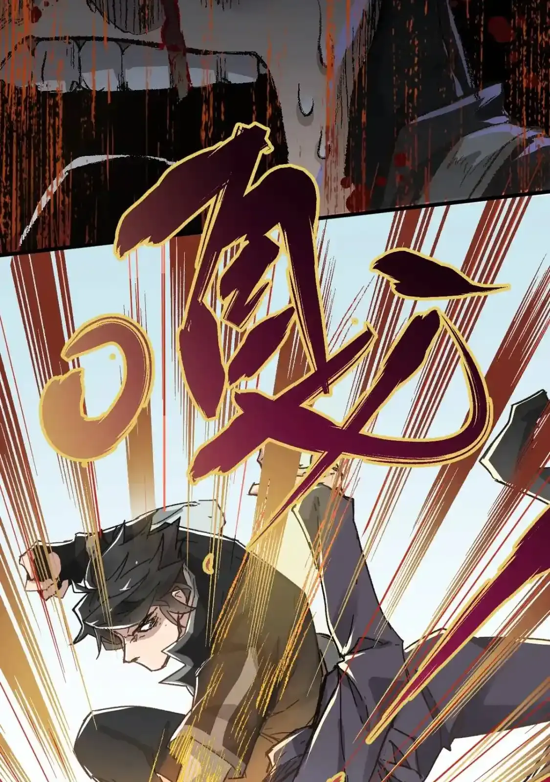 Read World of Ruins Manga Online