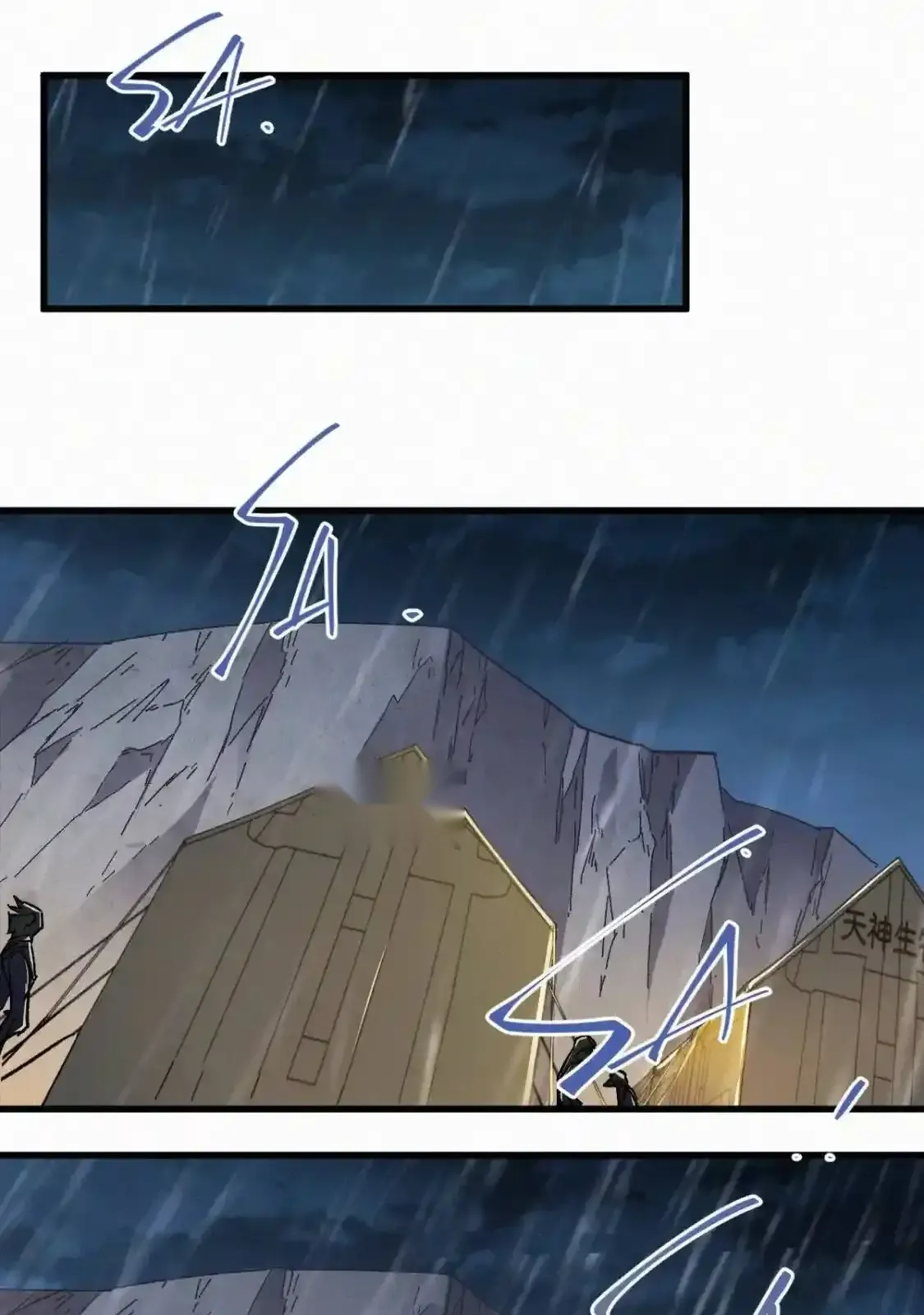 Read World of Ruins Manga Online