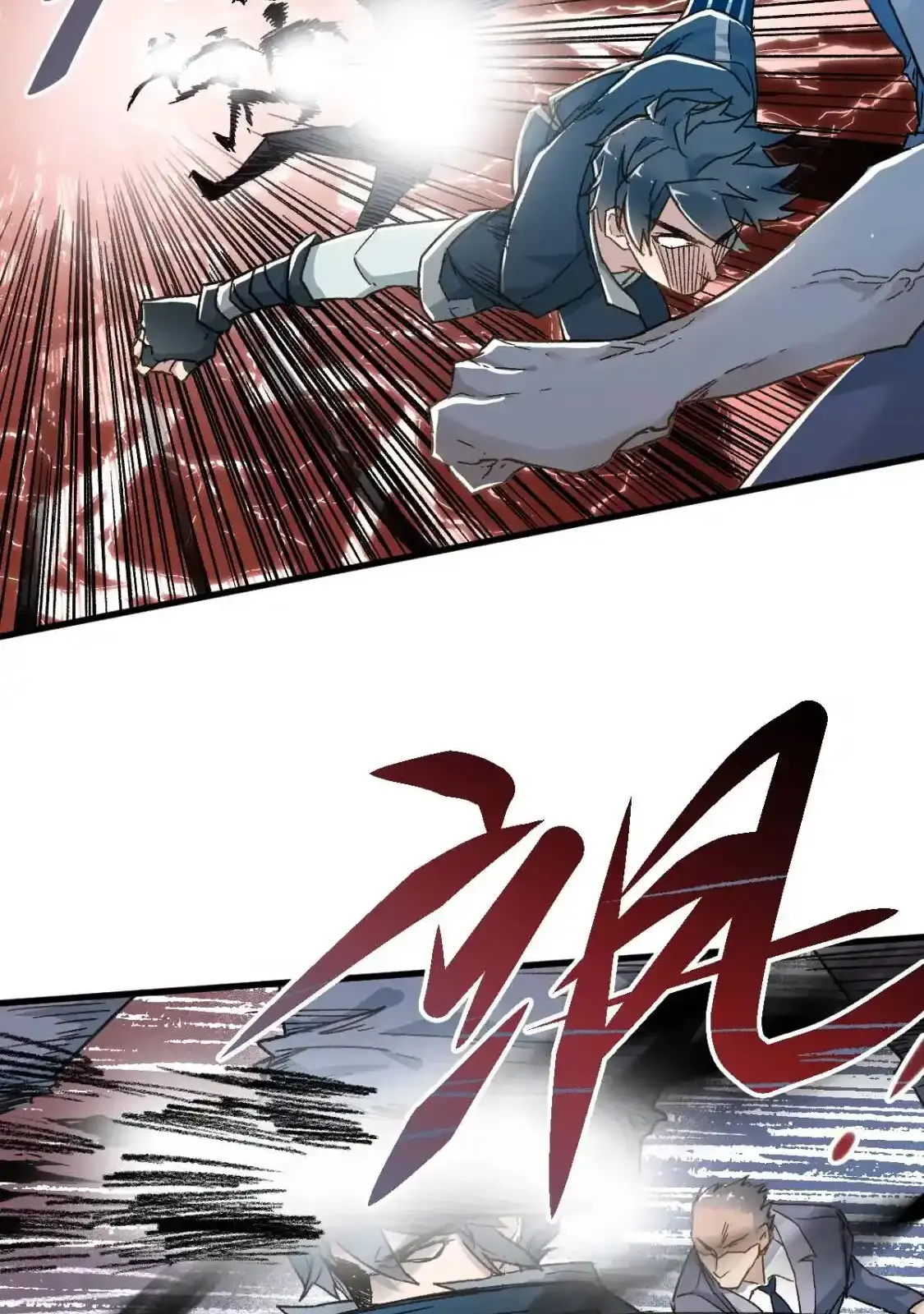 Read World of Ruins Manga Online