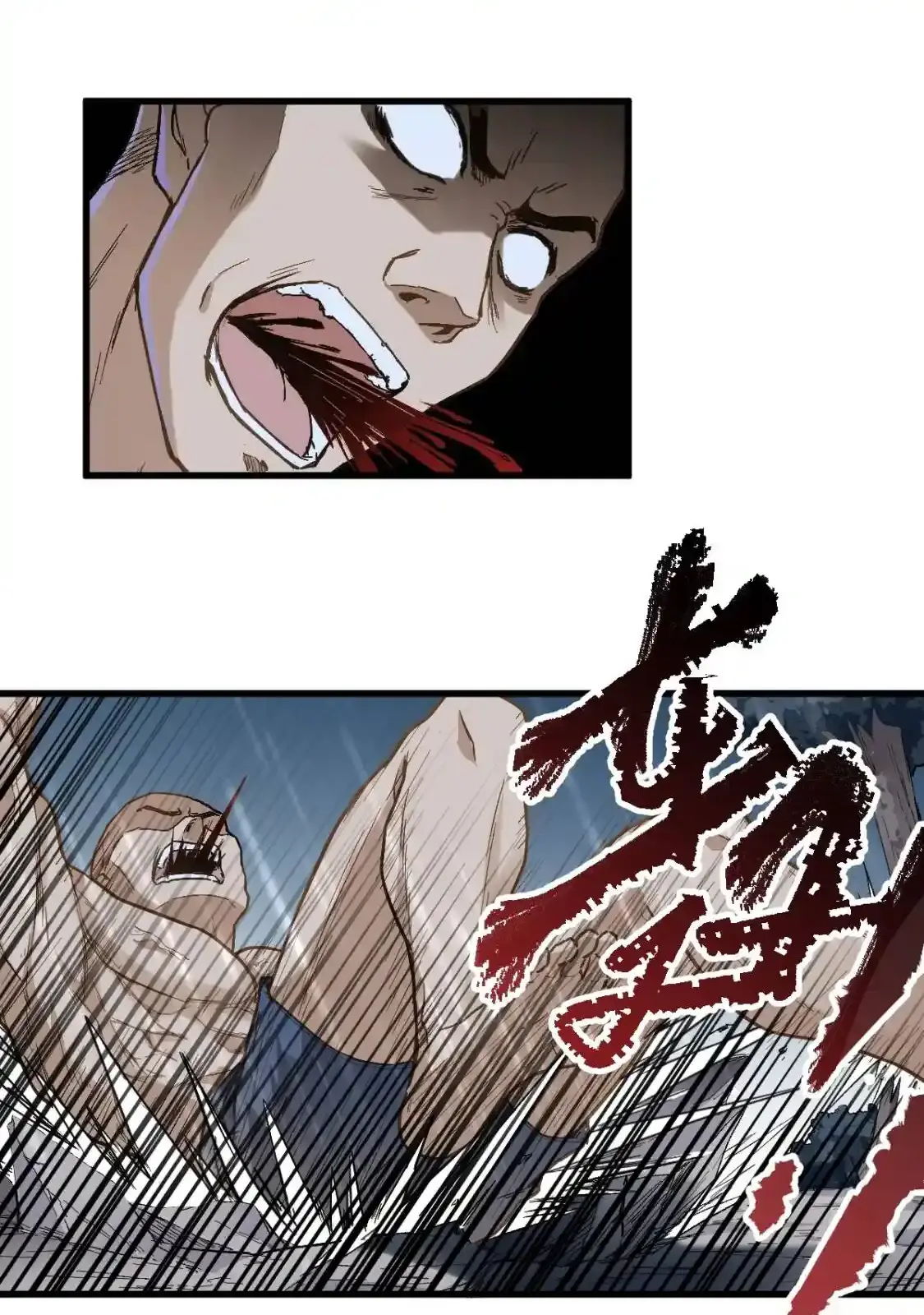 Read World of Ruins Manga Online