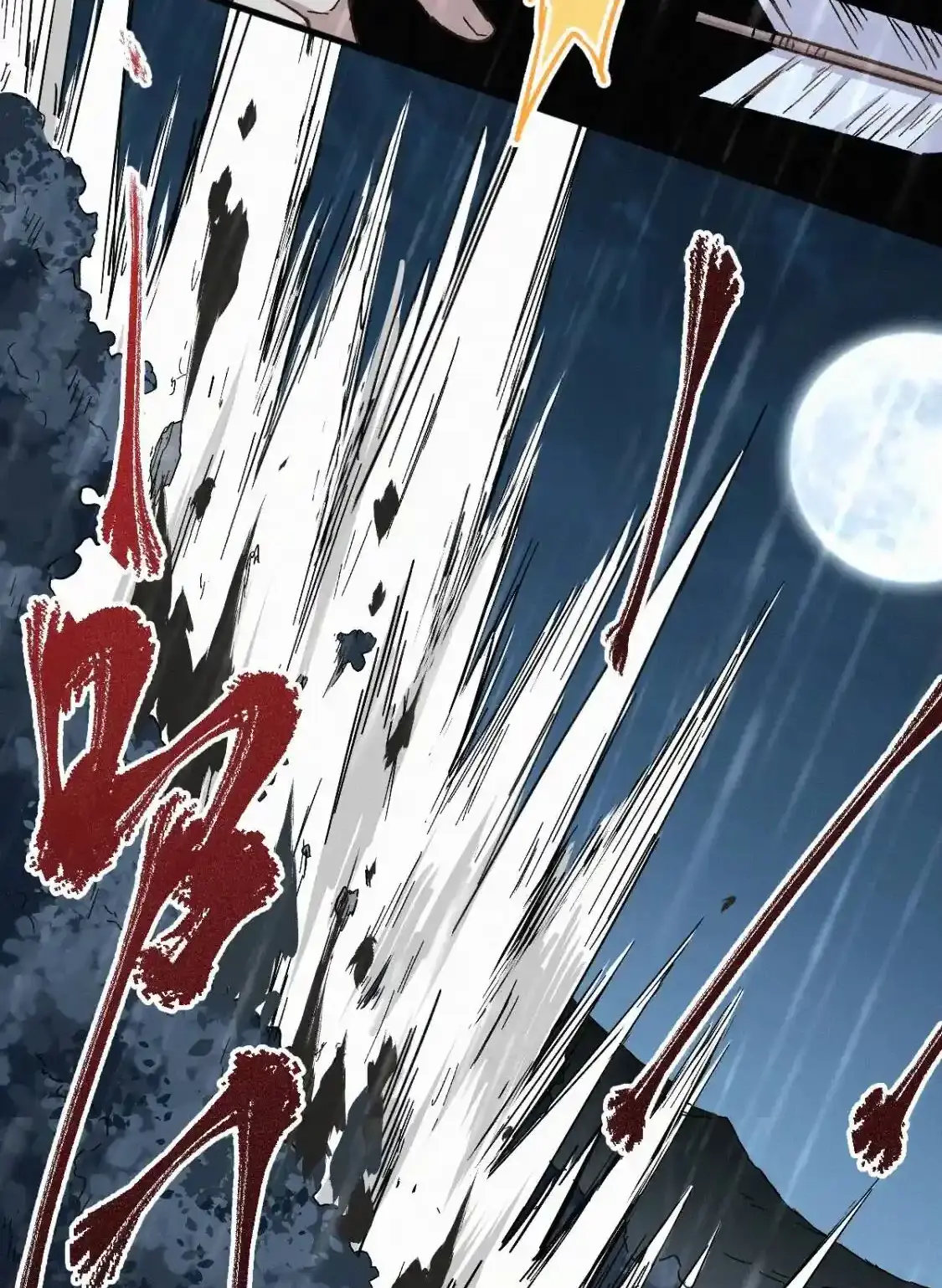 Read World of Ruins Manga Online