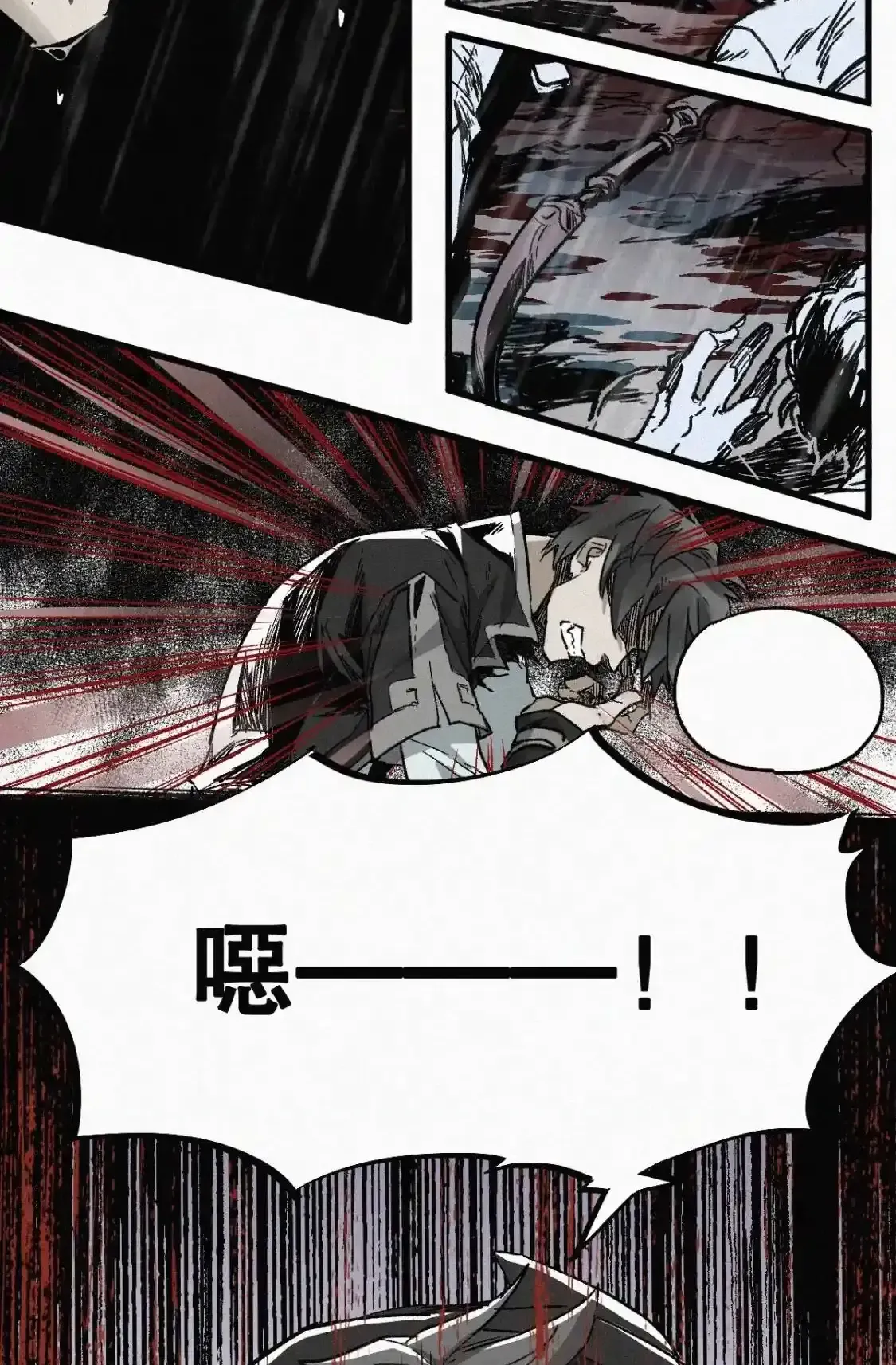 Read World of Ruins Manga Online