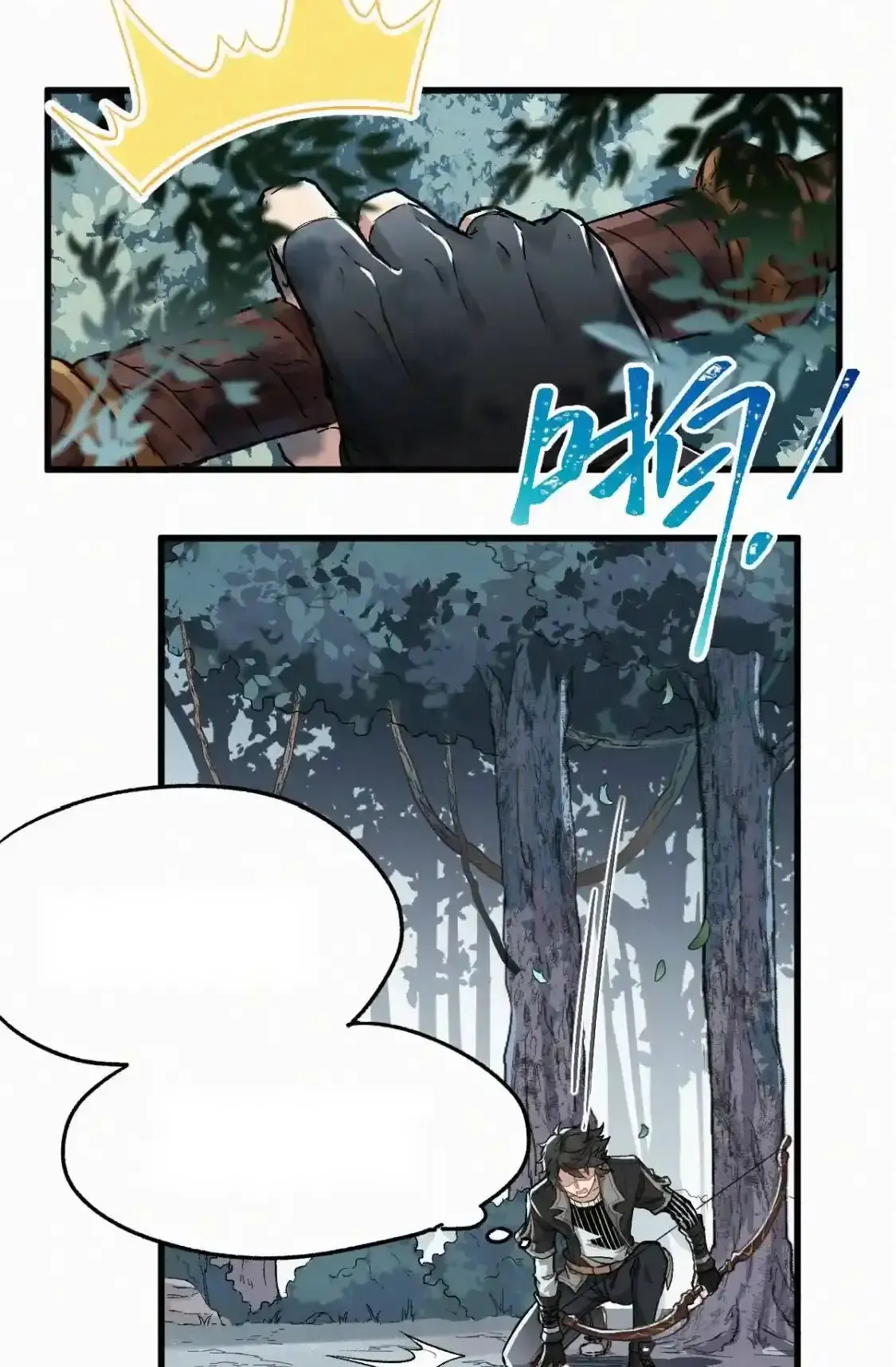 Read World of Ruins Manga Online