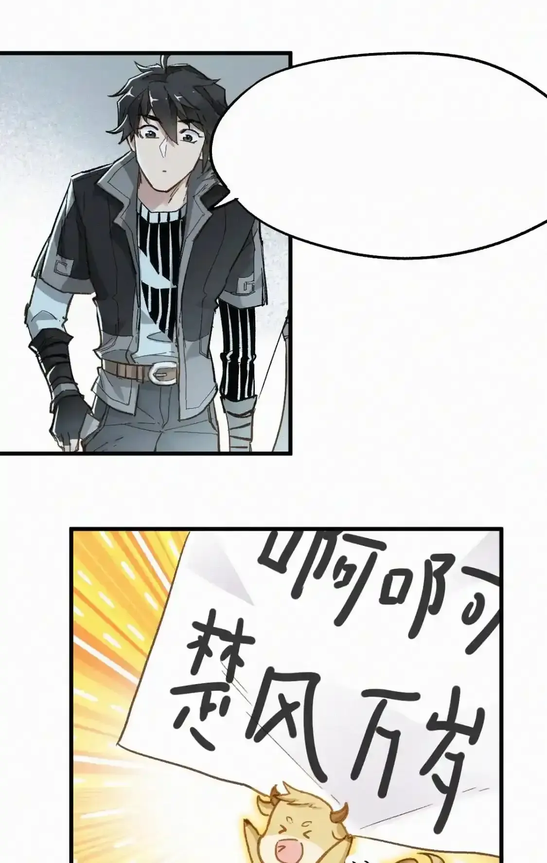 Read World of Ruins Manga Online