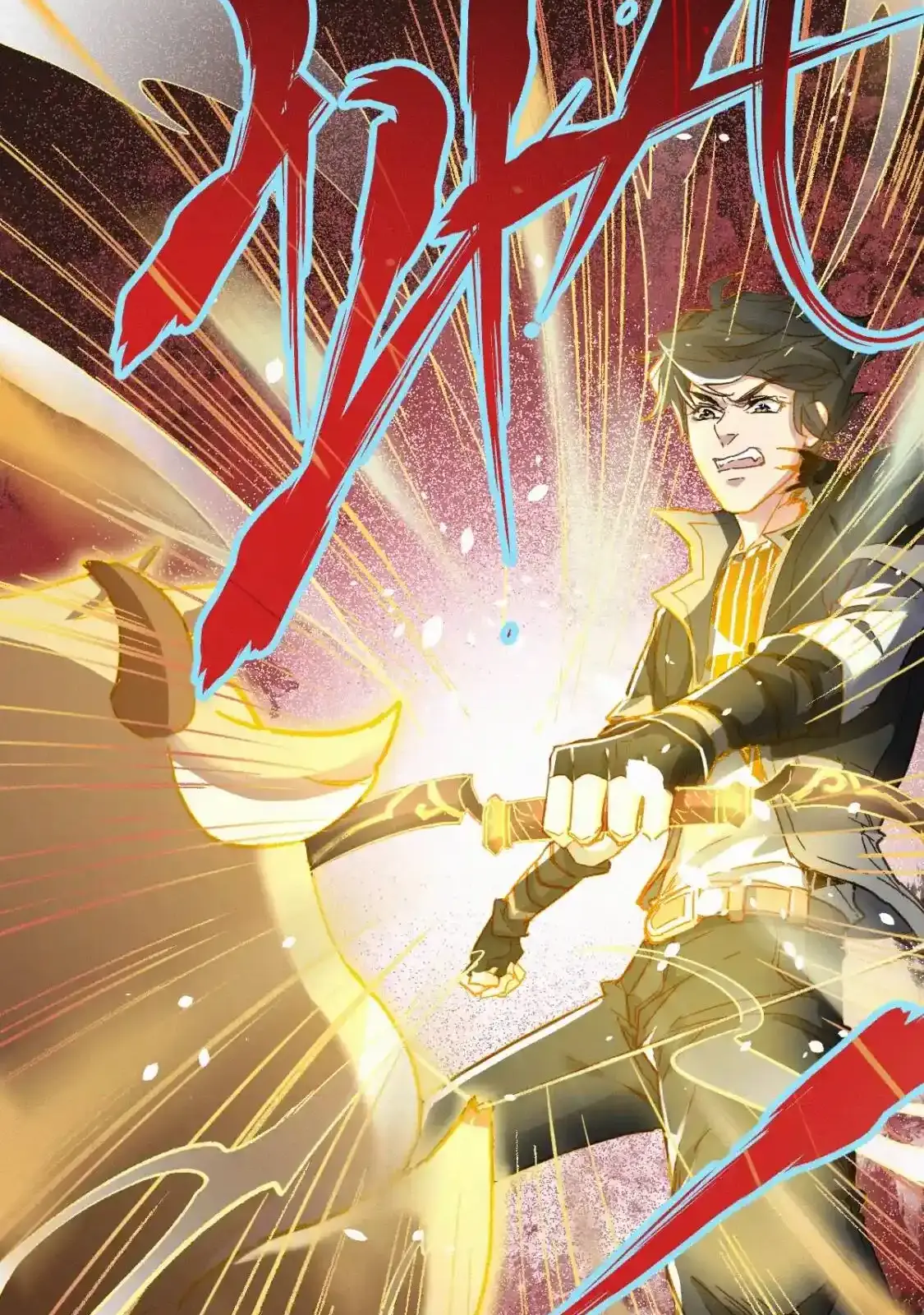 Read World of Ruins Manga Online