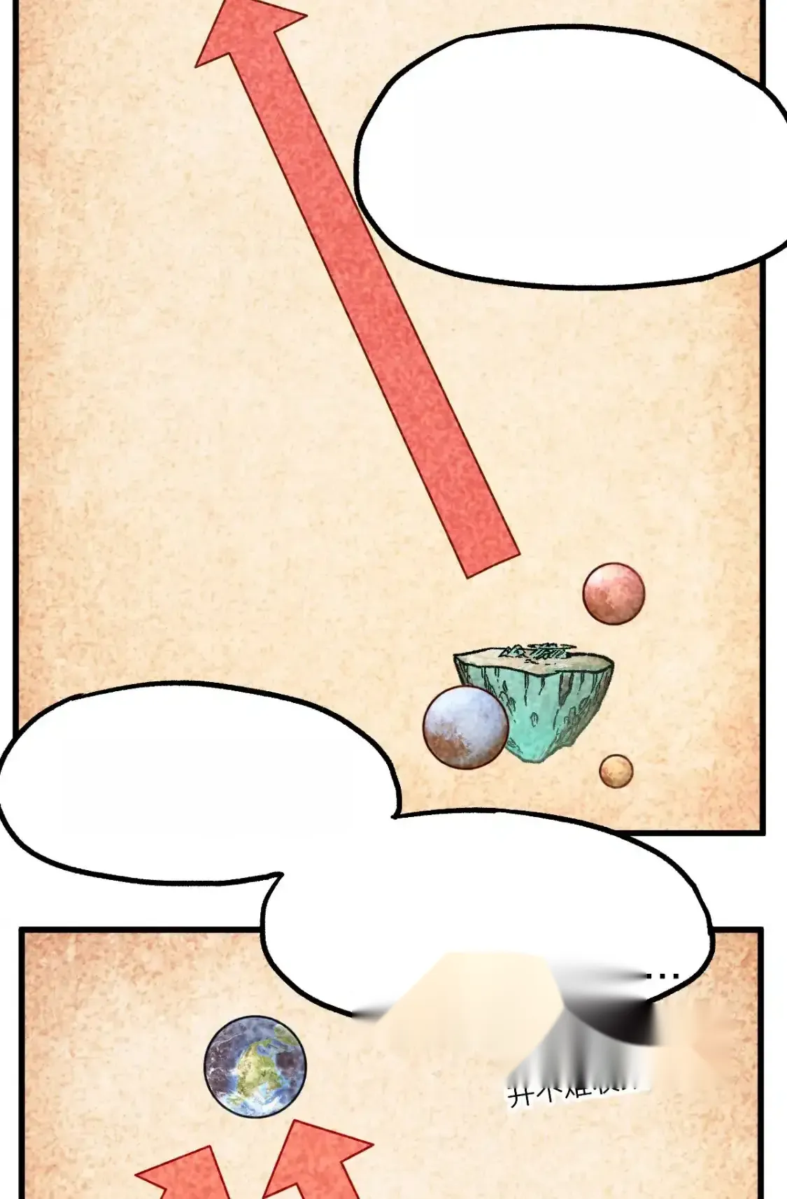 Read World of Ruins Manga Online