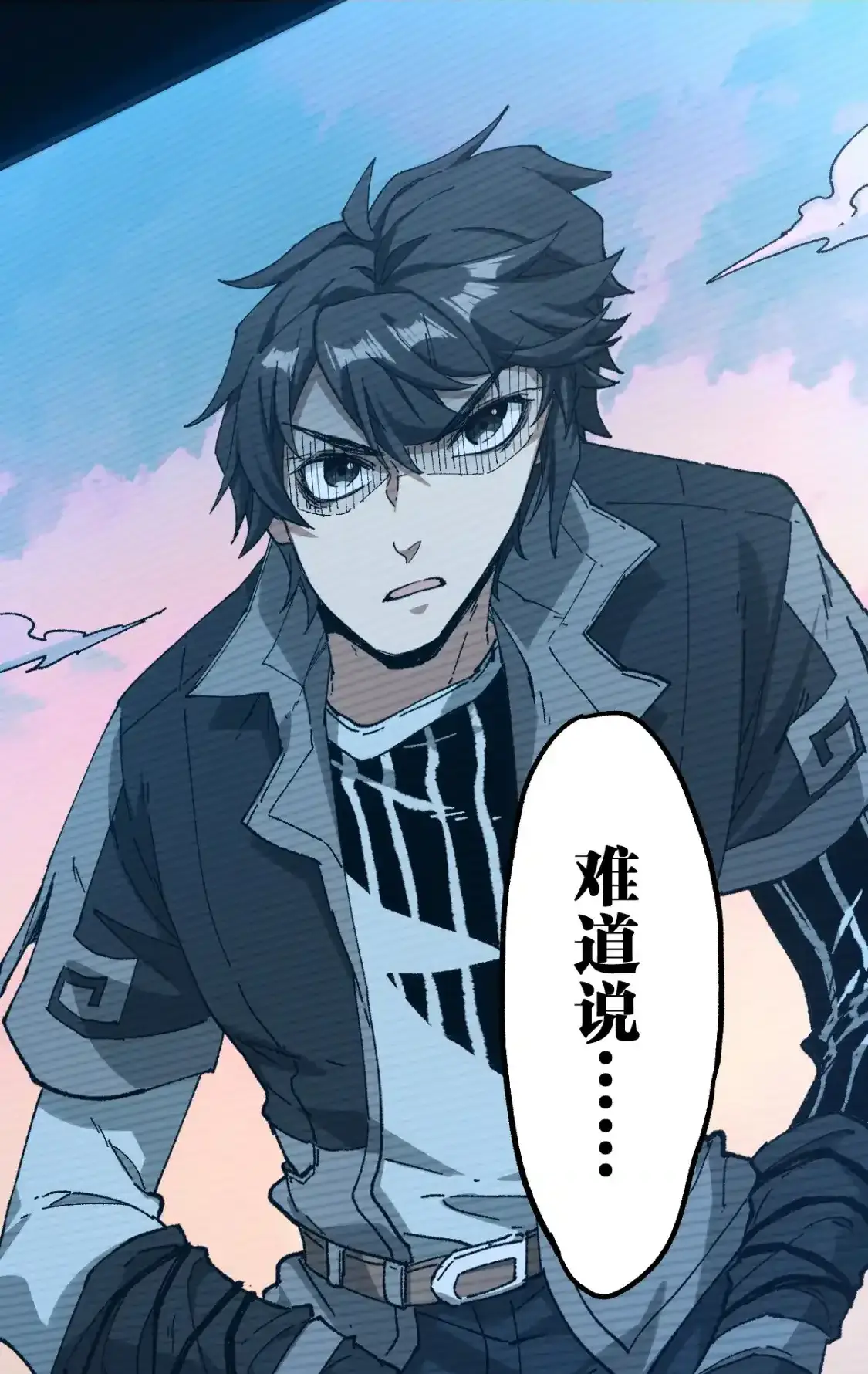 Read World of Ruins Manga Online