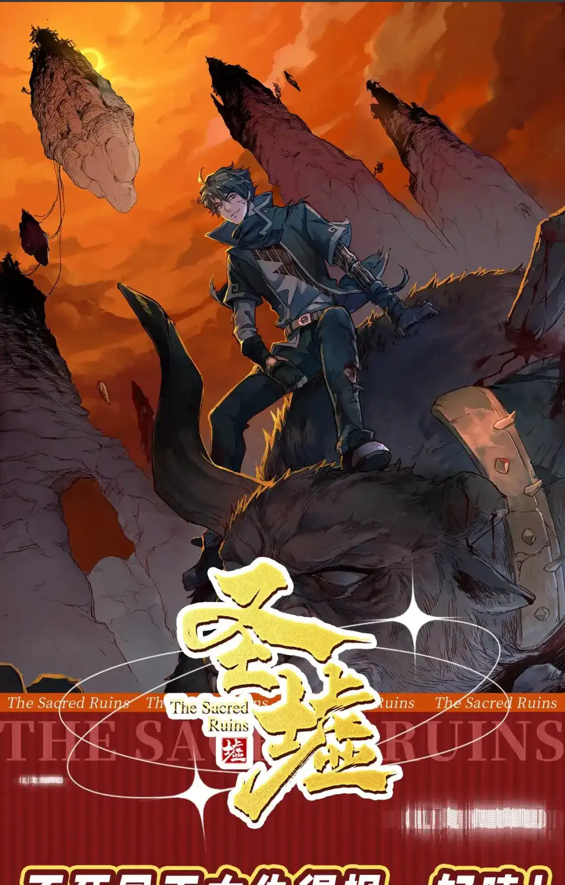 Read World of Ruins Manga Online