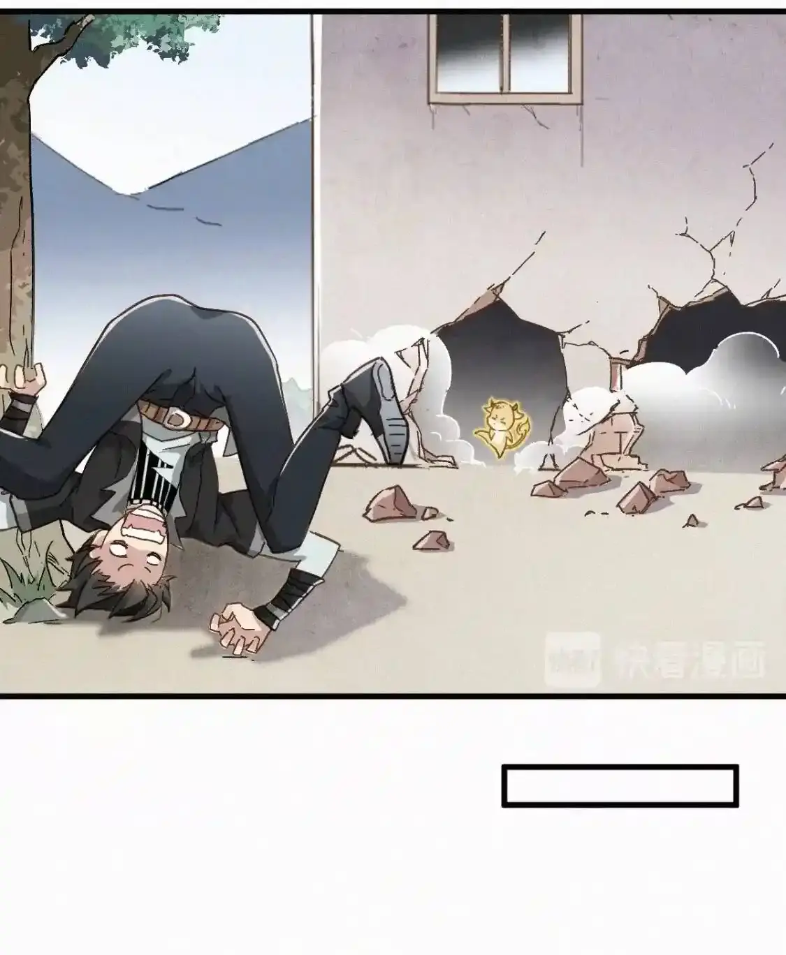 Read World of Ruins Manga Online