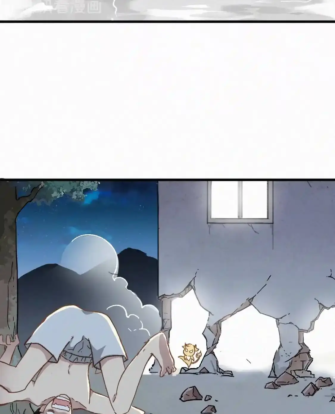 Read World of Ruins Manga Online