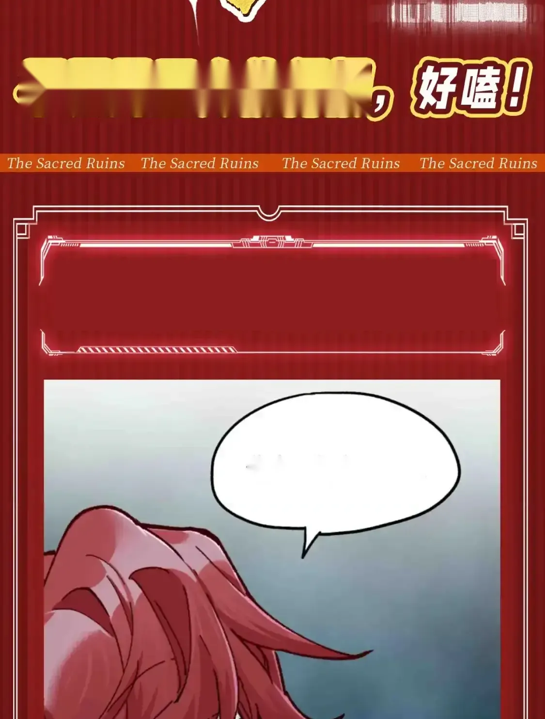 Read World of Ruins Manga Online