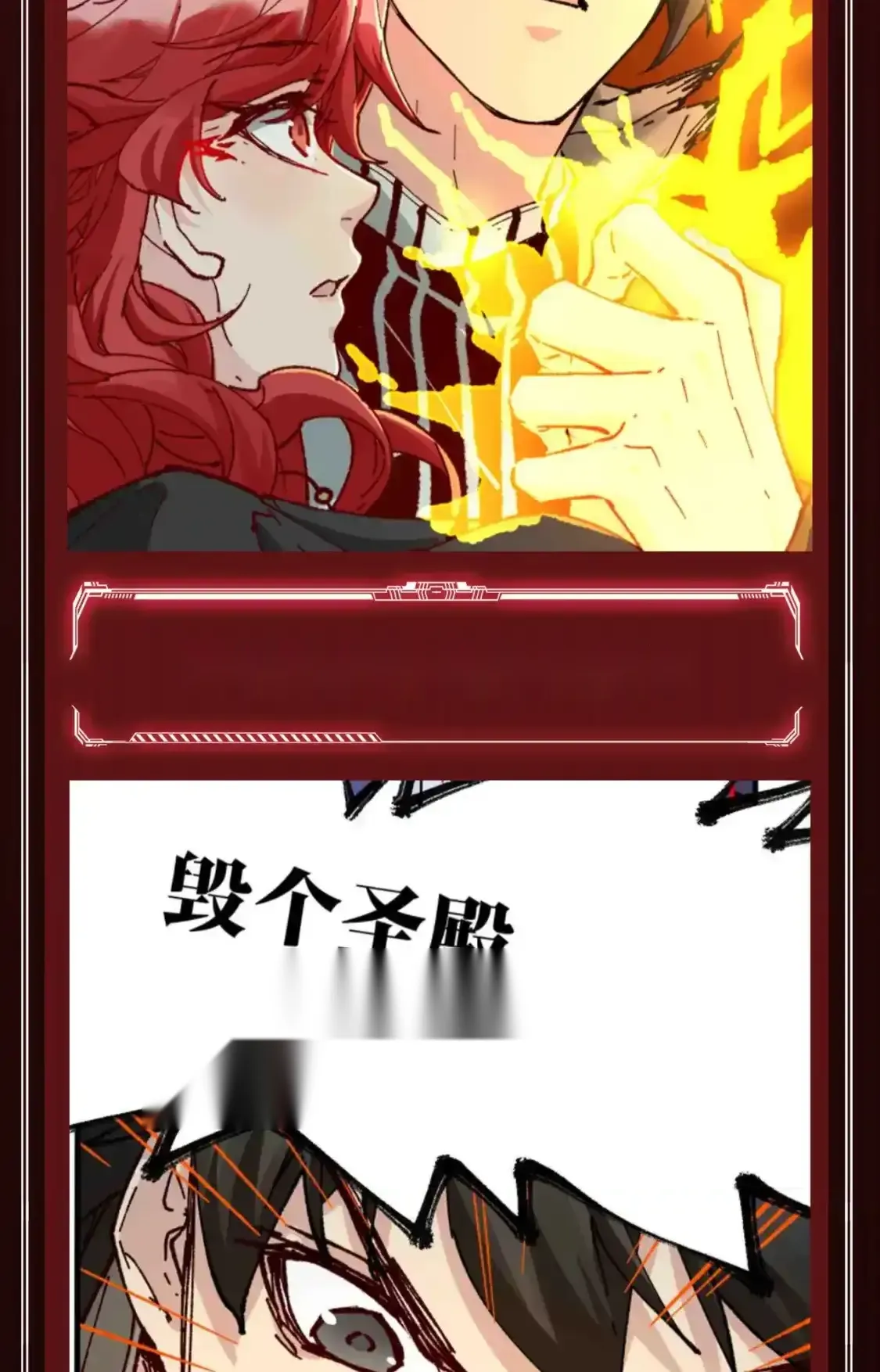 Read World of Ruins Manga Online