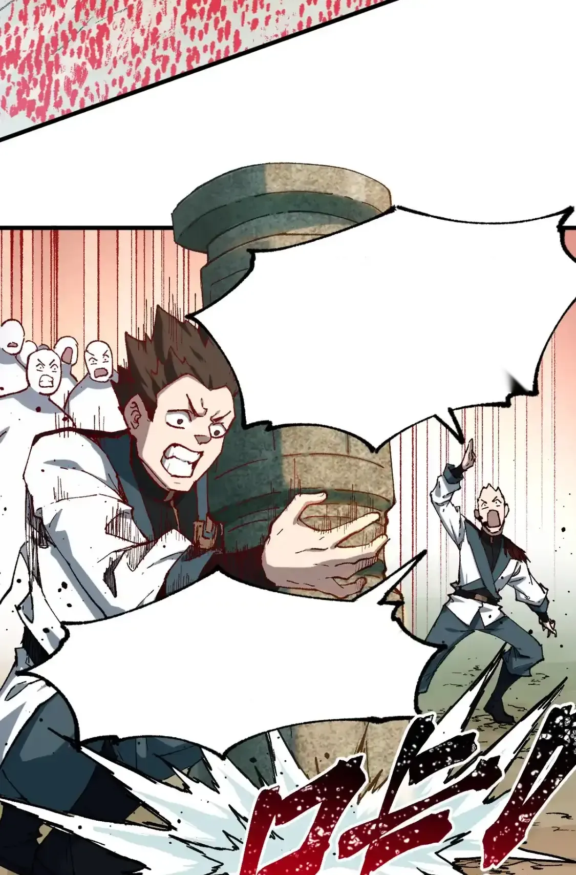 Read World of Ruins Manga Online