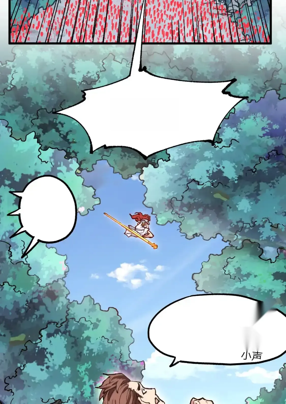 Read World of Ruins Manga Online