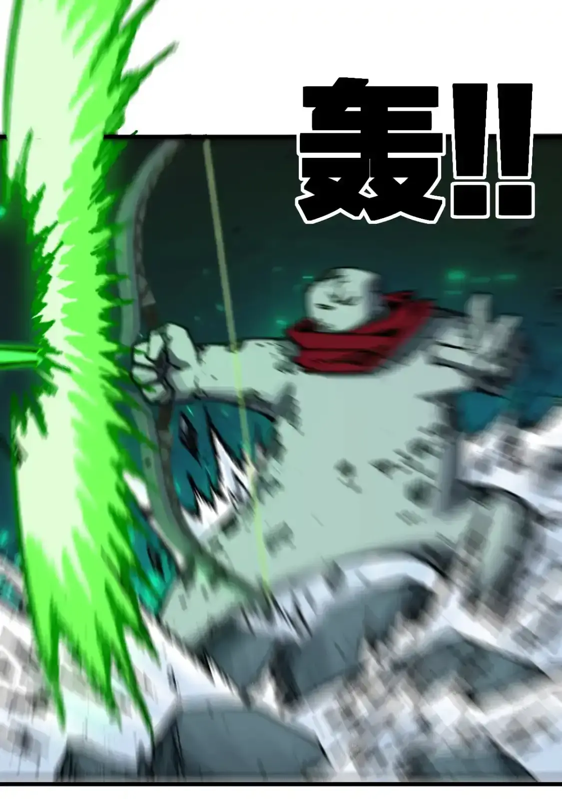 Read World of Ruins Manga Online