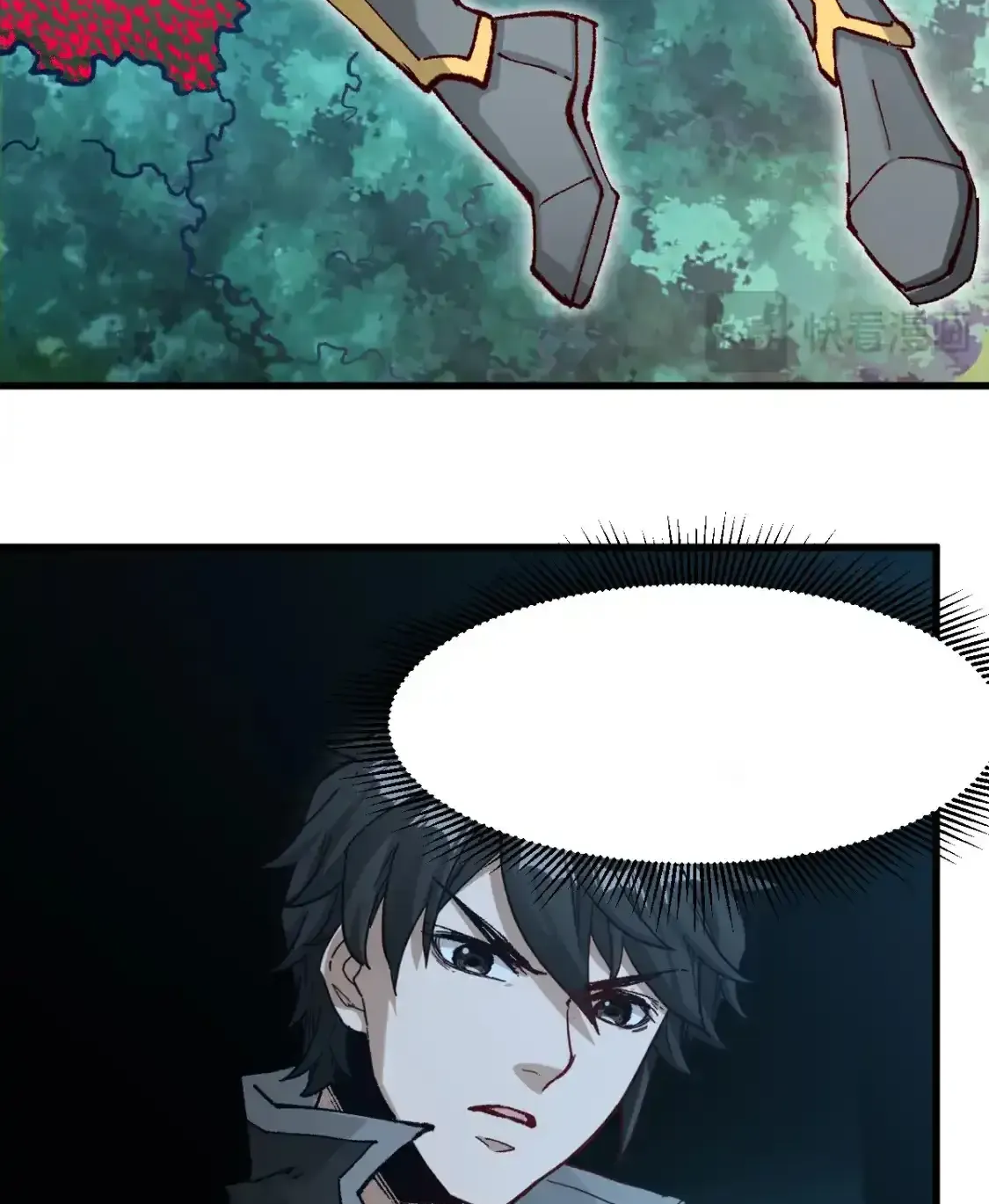 Read World of Ruins Manga Online