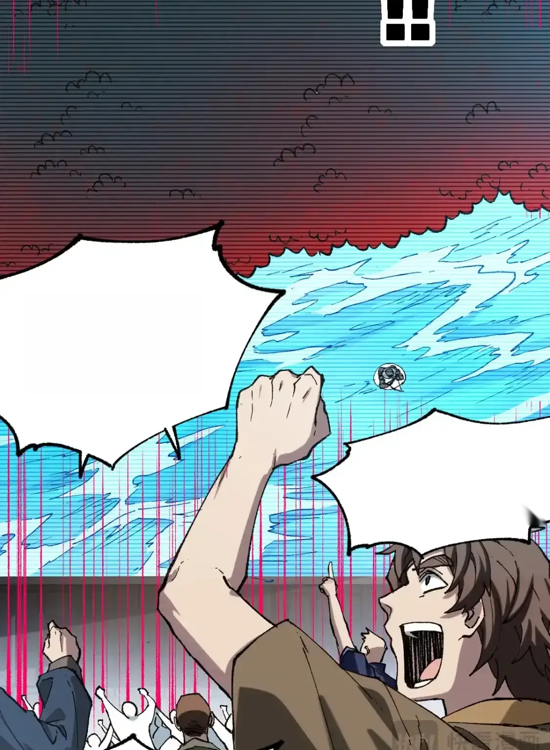 Read World of Ruins Manga Online