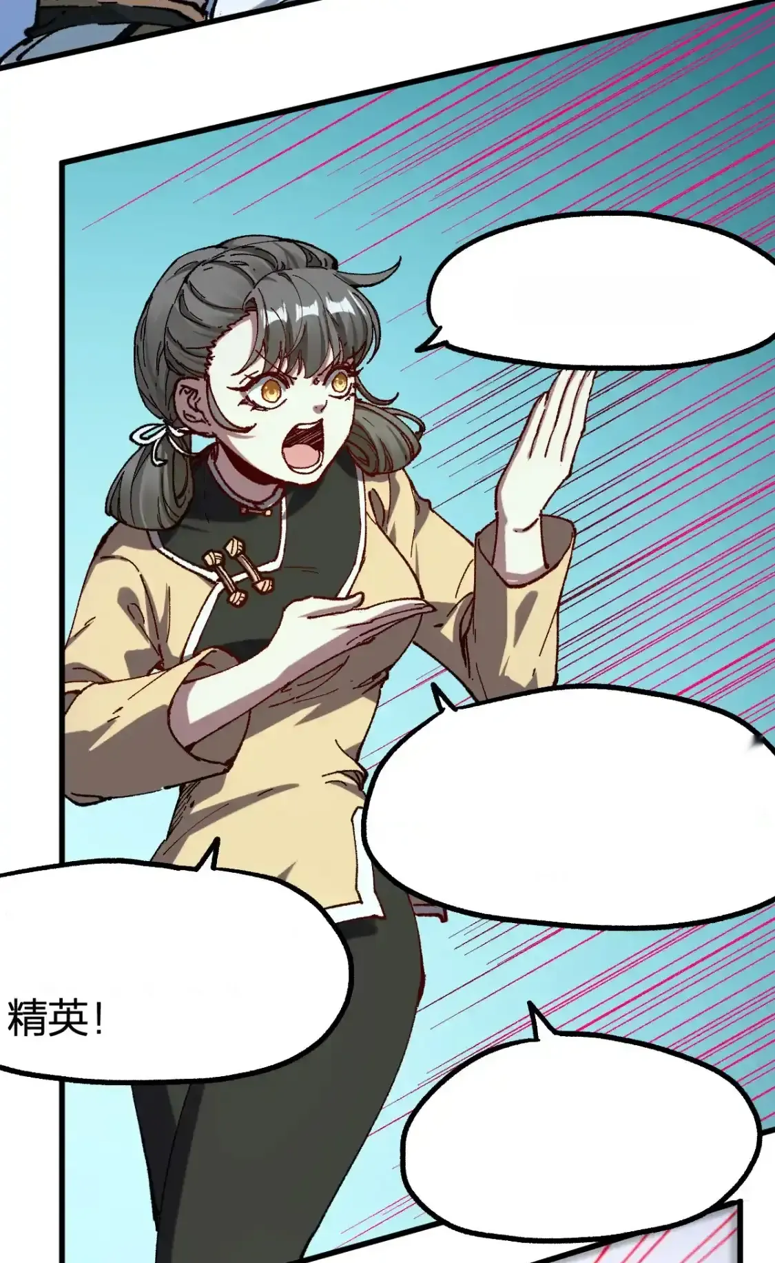 Read World of Ruins Manga Online