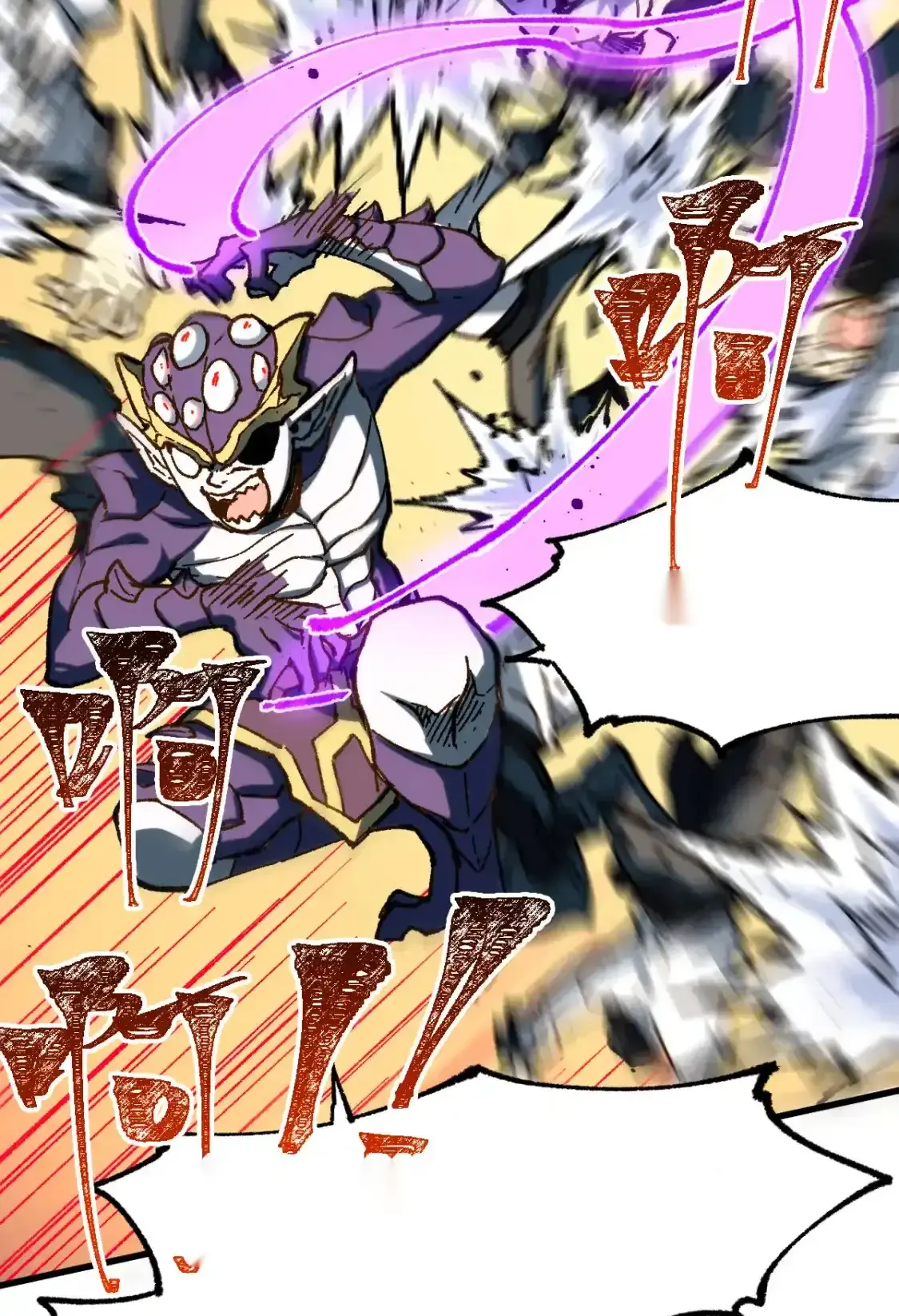 Read World of Ruins Manga Online