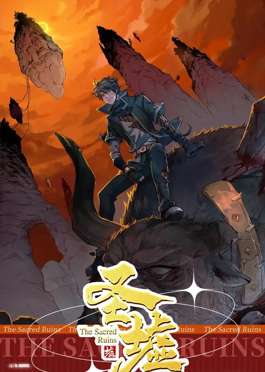 Read World of Ruins Manga Online