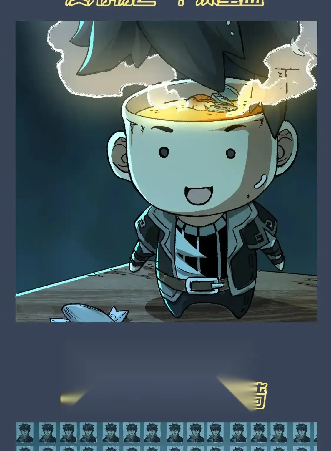 Read World of Ruins Manga Online