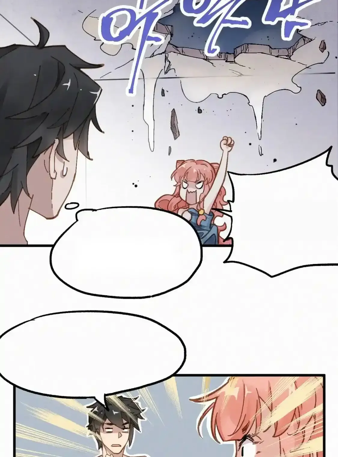 Read World of Ruins Manga Online