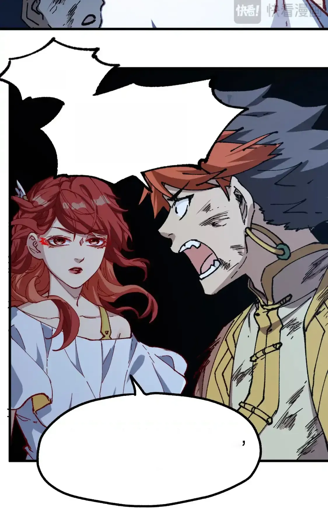 Read World of Ruins Manga Online