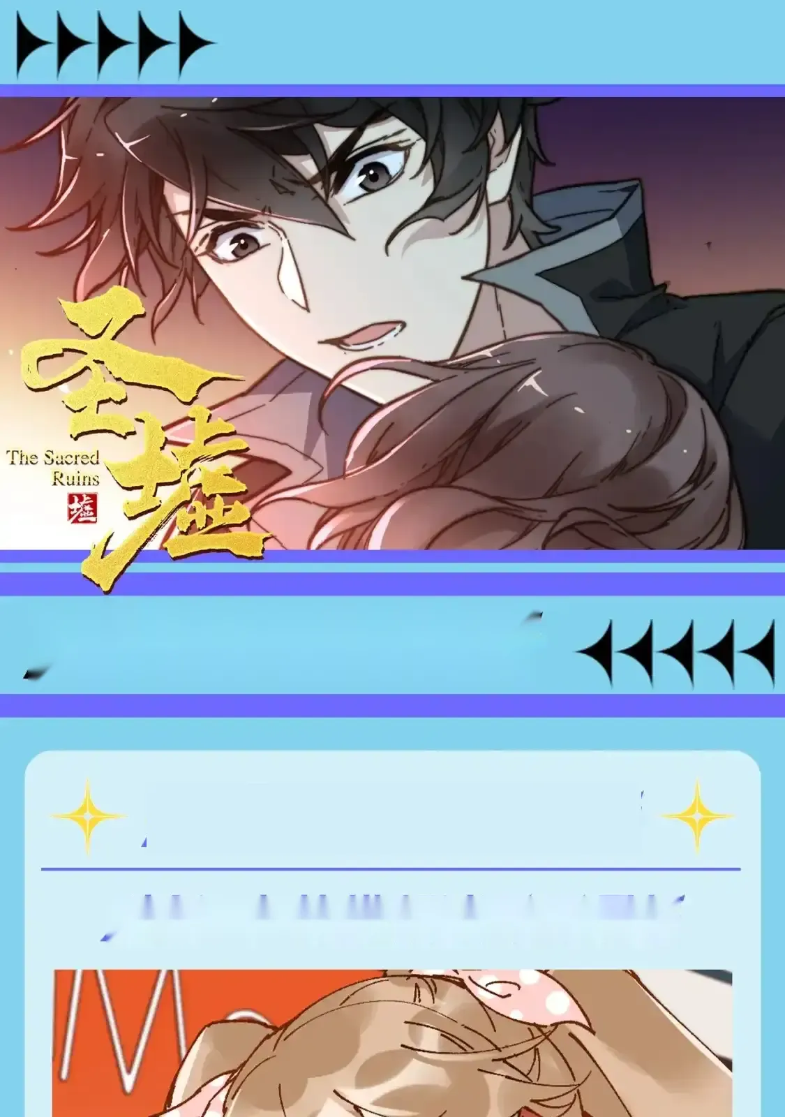 Read World of Ruins Manga Online