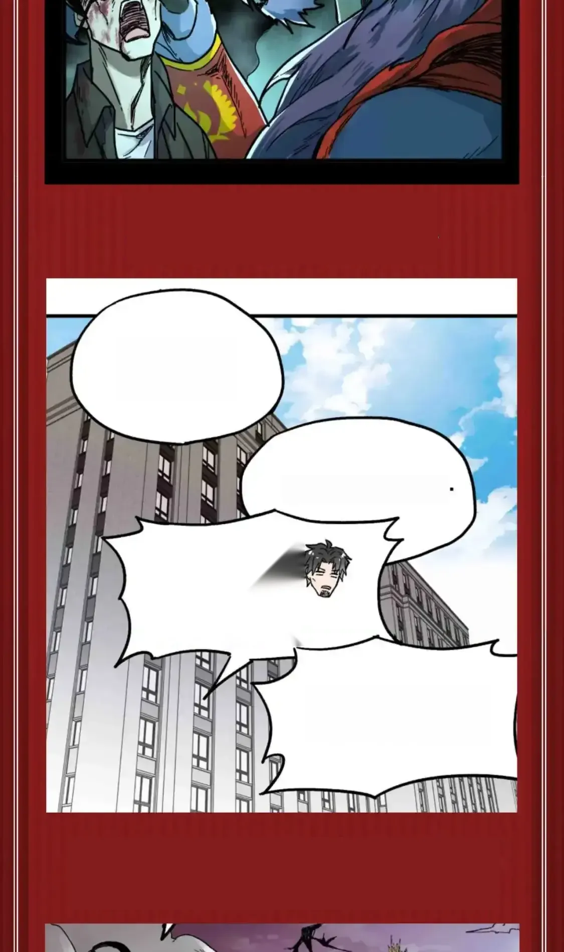 Read World of Ruins Manga Online