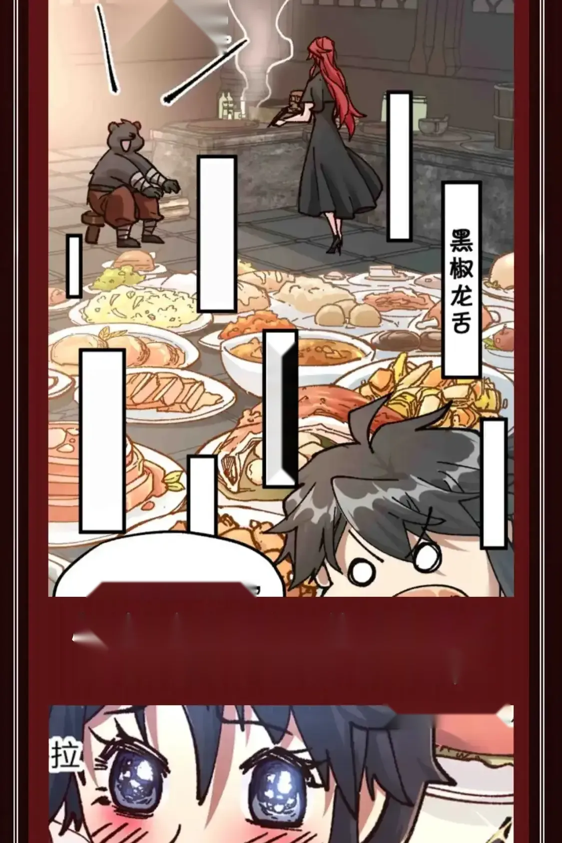 Read World of Ruins Manga Online