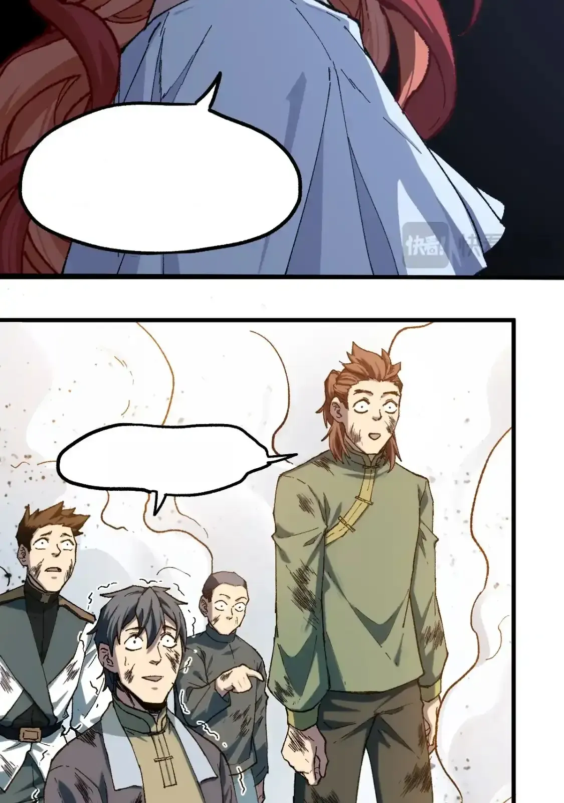 Read World of Ruins Manga Online