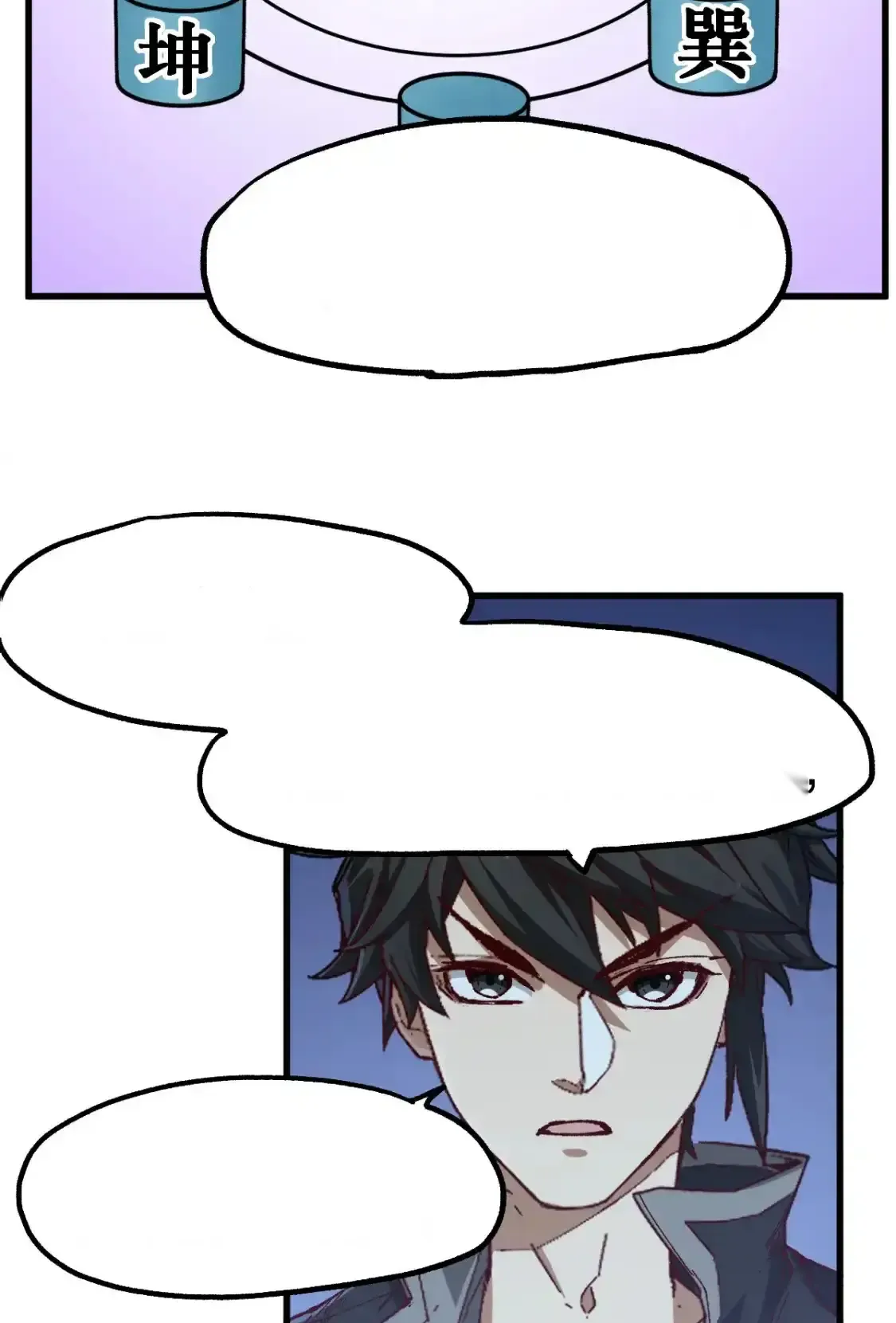 Read World of Ruins Manga Online