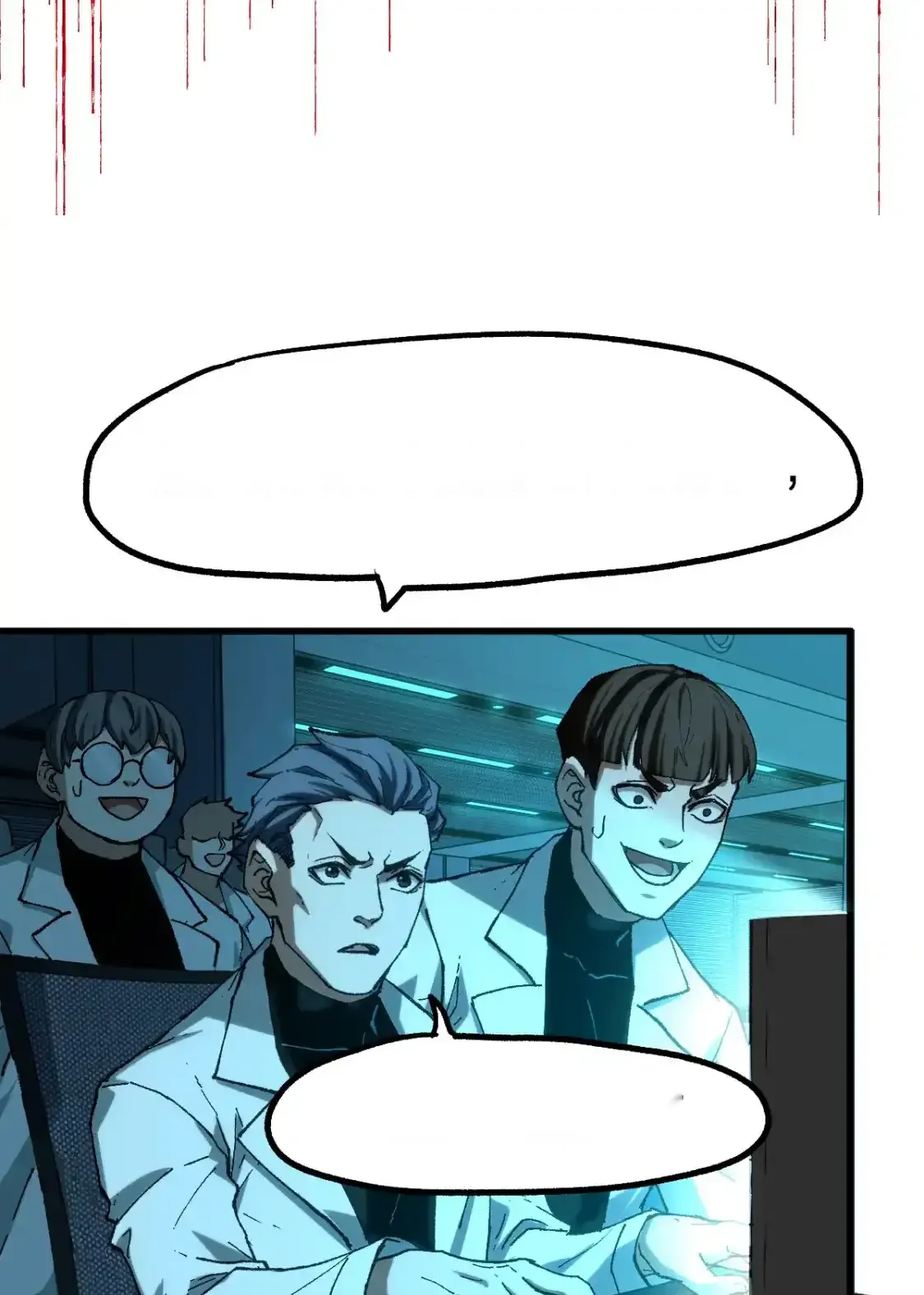 Read World of Ruins Manga Online