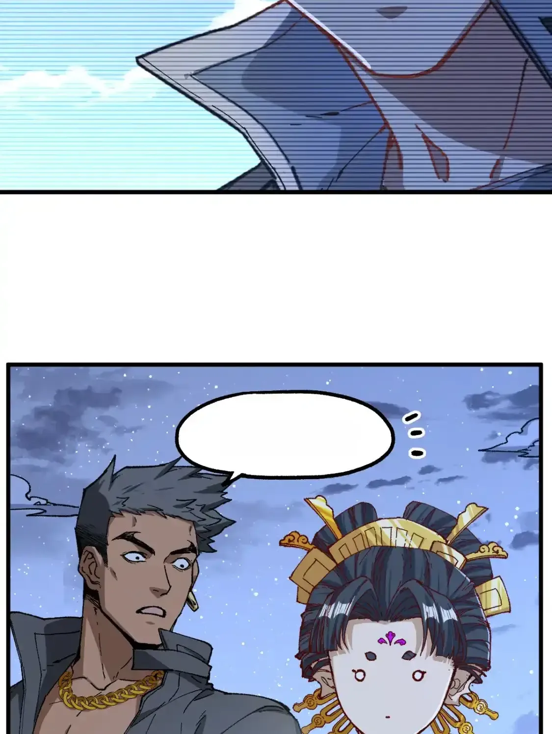 Read World of Ruins Manga Online