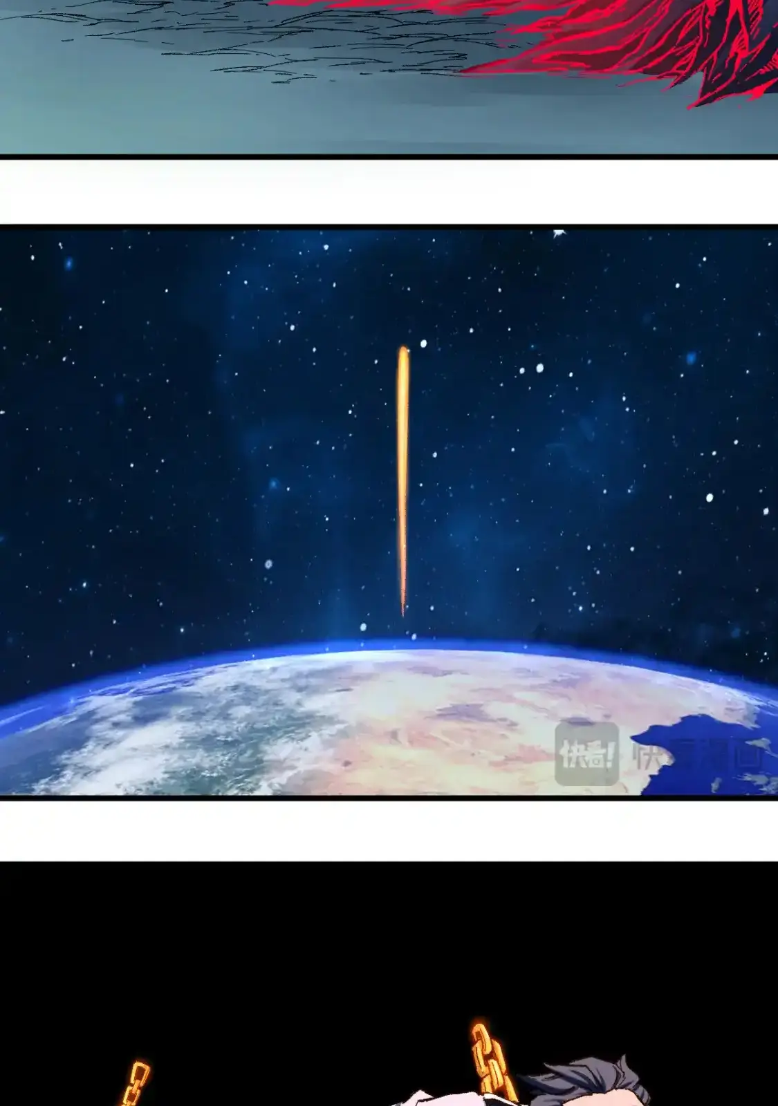 Read World of Ruins Manga Online