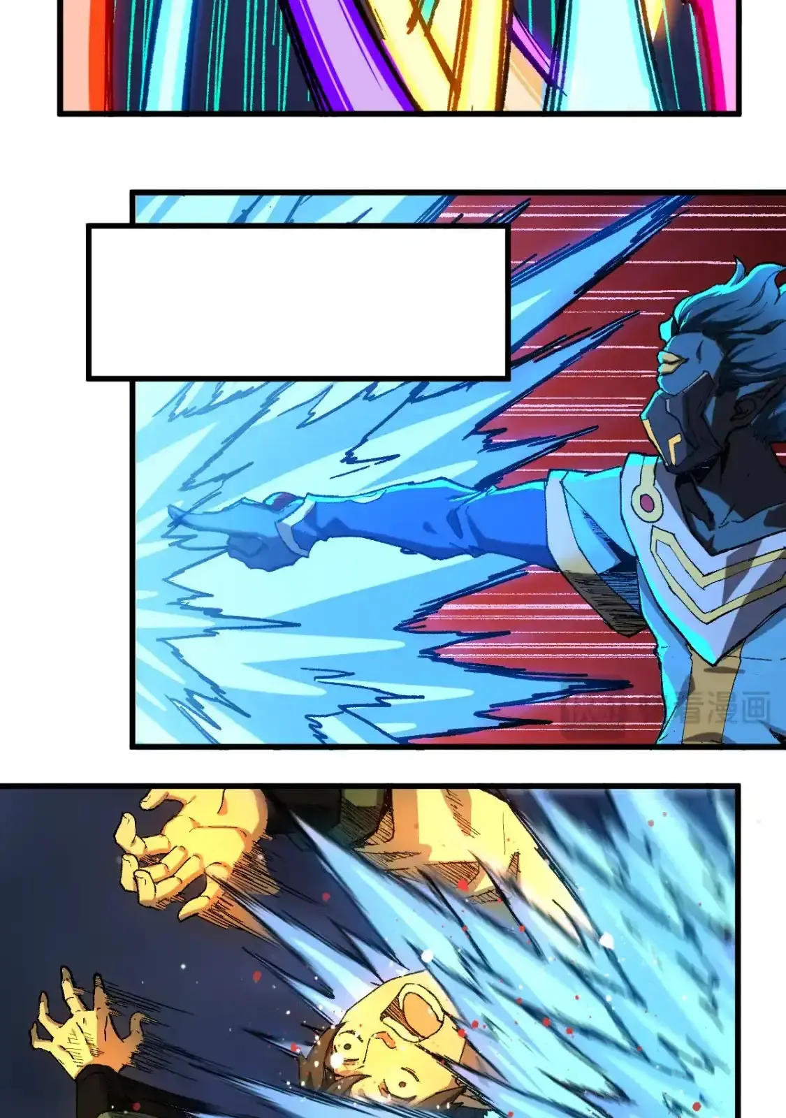 Read World of Ruins Manga Online