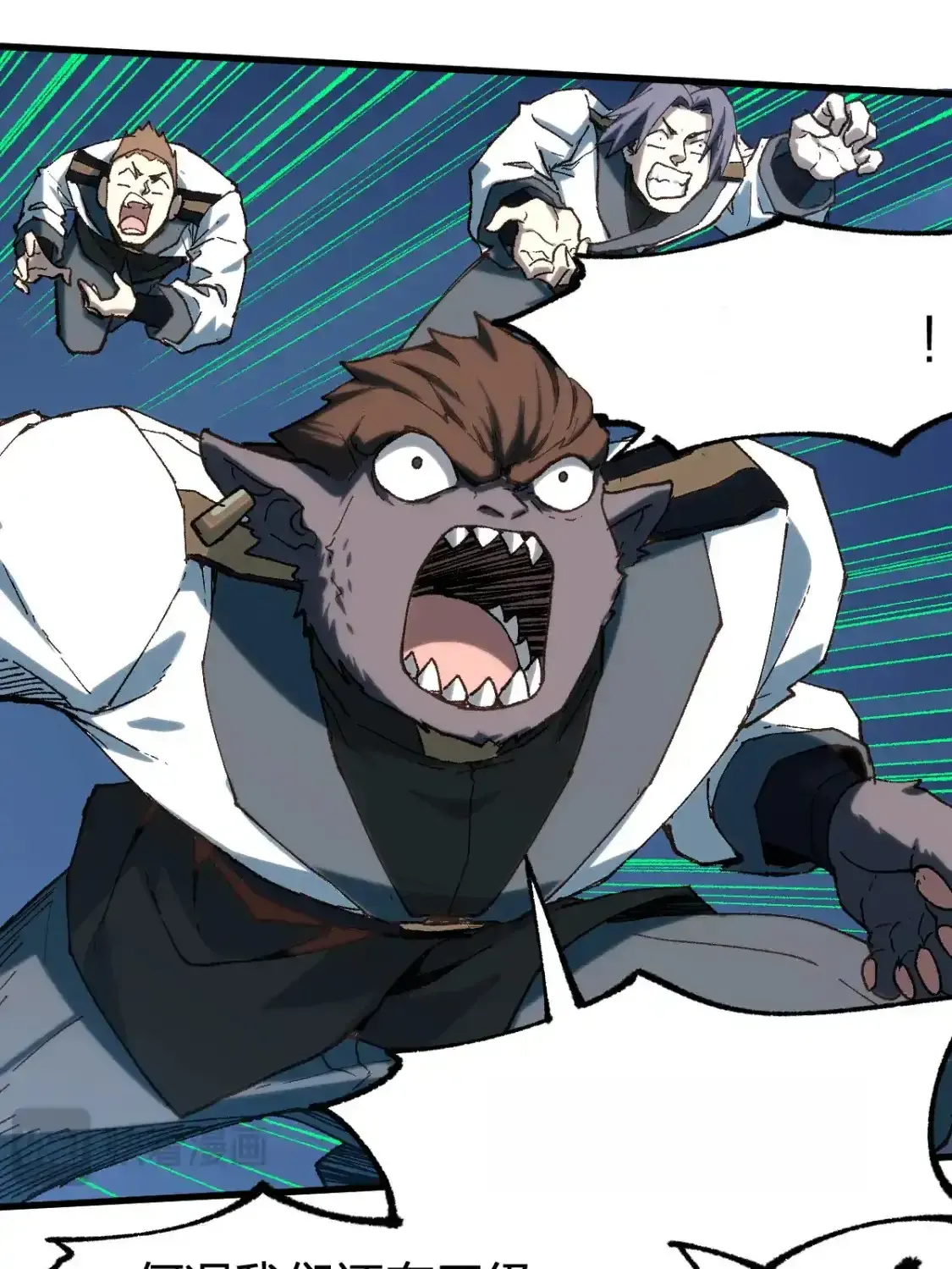 Read World of Ruins Manga Online