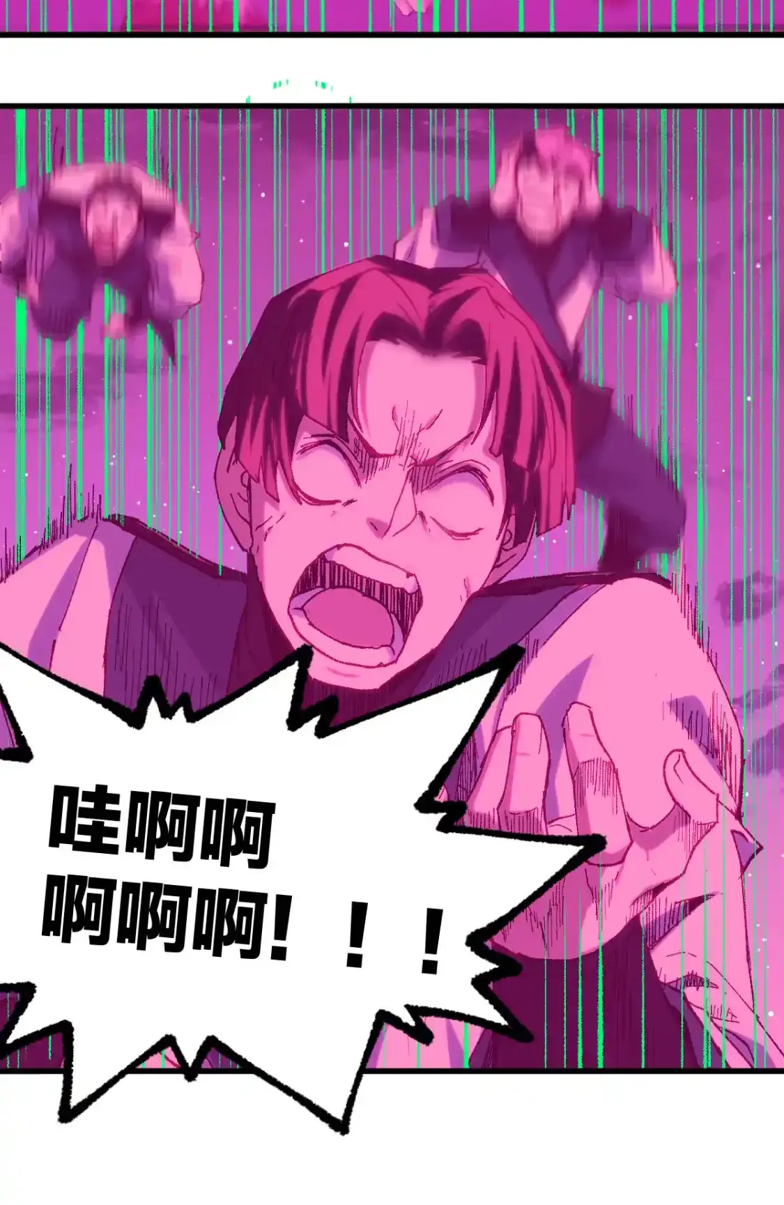 Read World of Ruins Manga Online