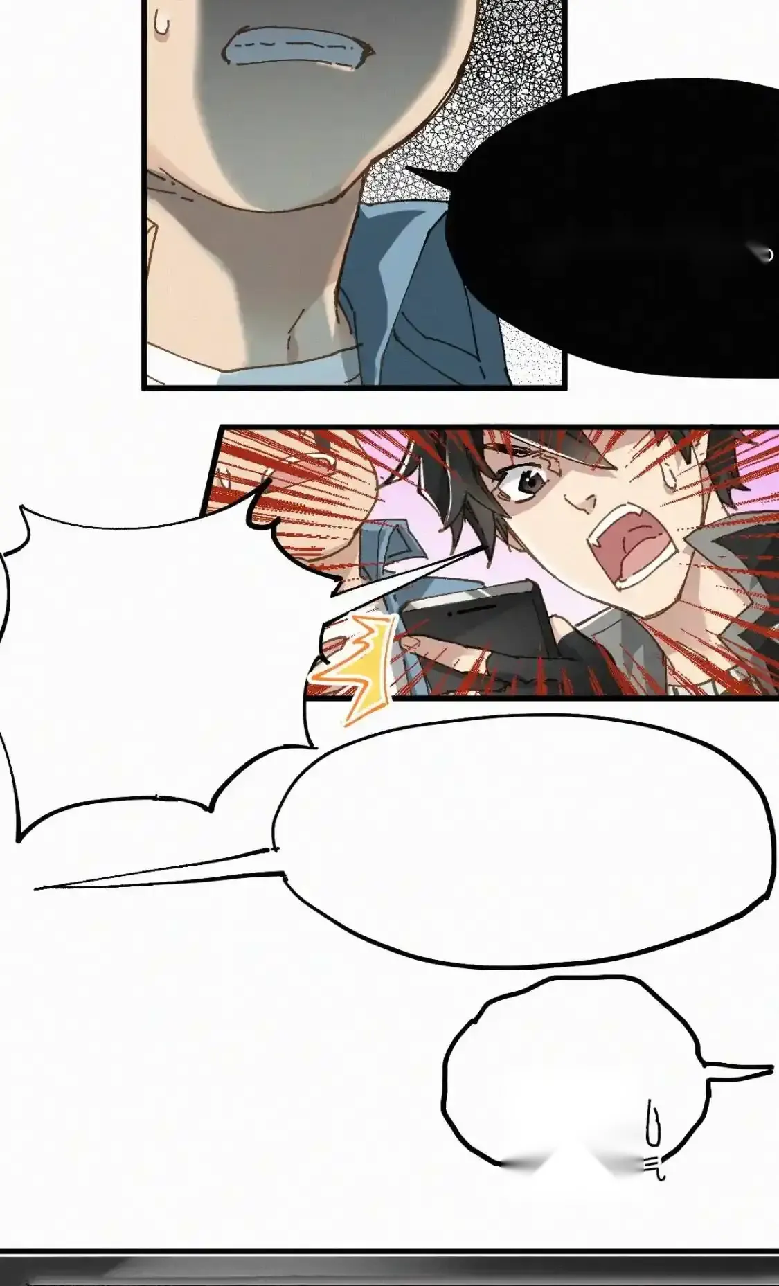 Read World of Ruins Manga Online