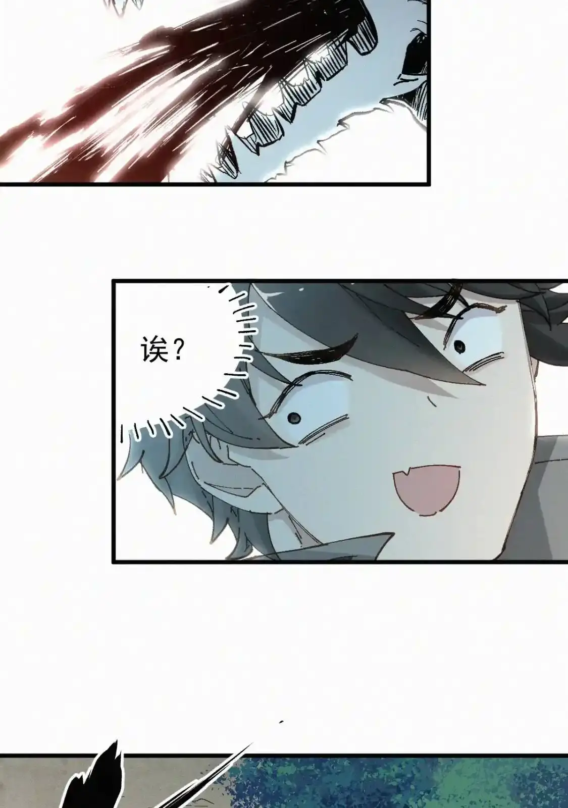 Read World of Ruins Manga Online