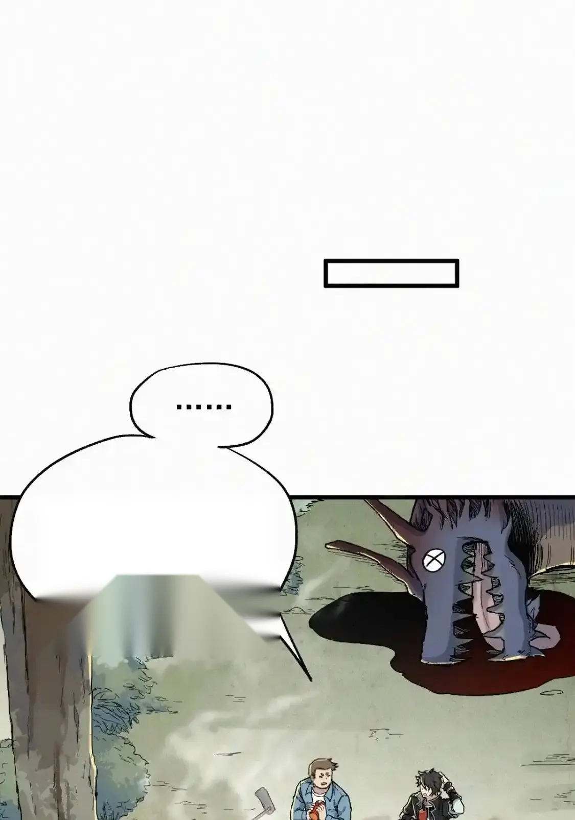 Read World of Ruins Manga Online