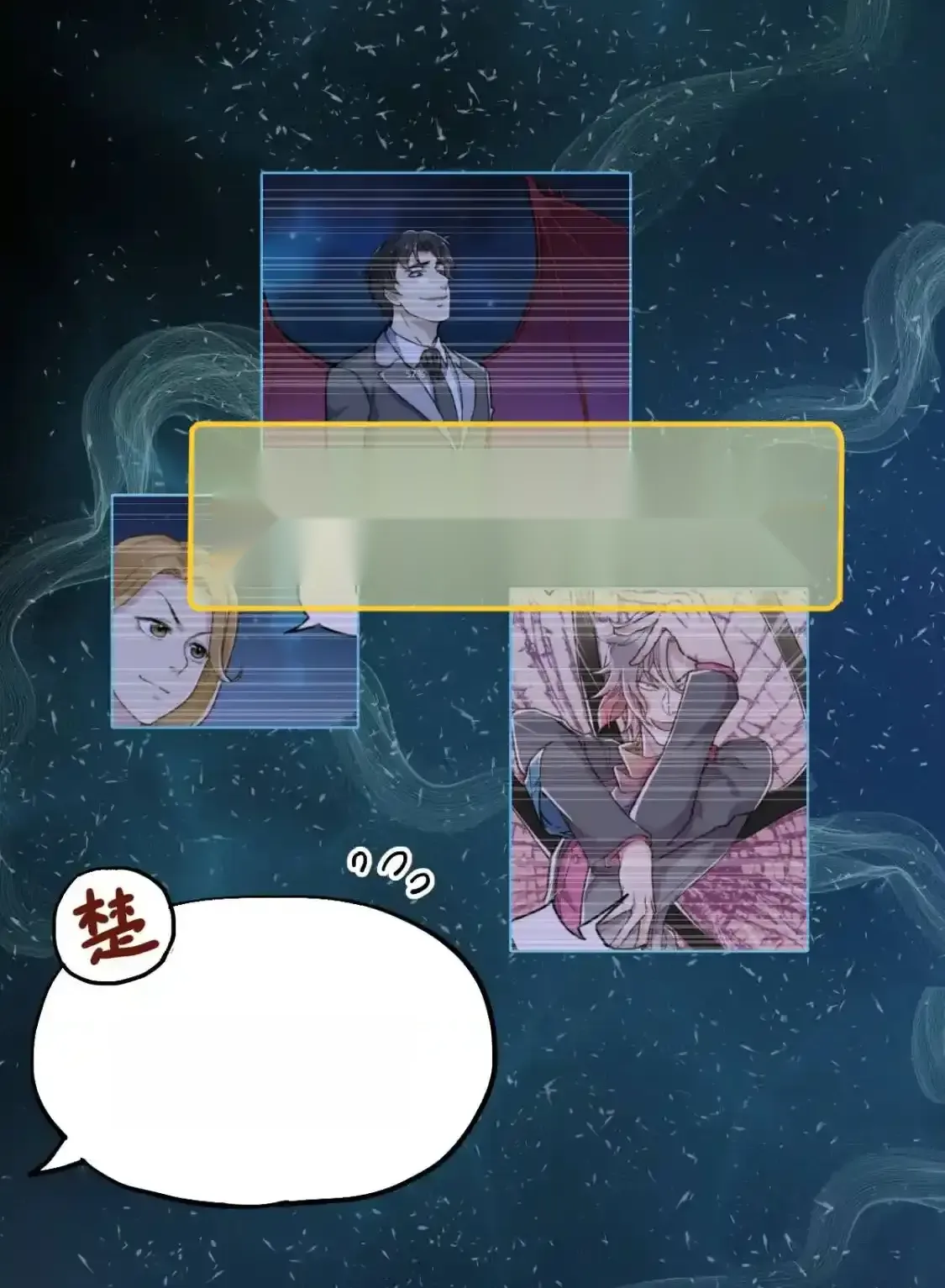 Read World of Ruins Manga Online