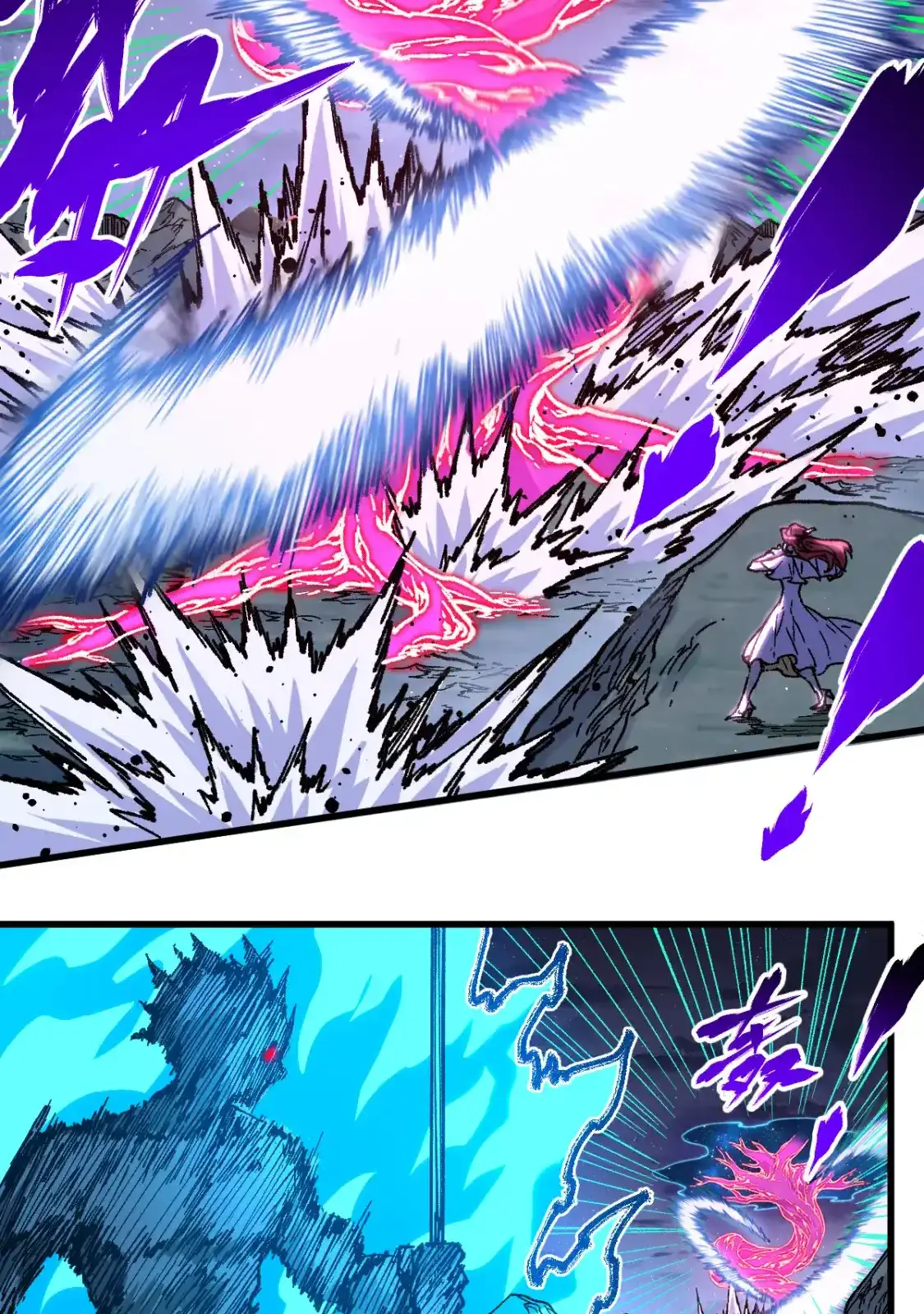 Read World of Ruins Manga Online