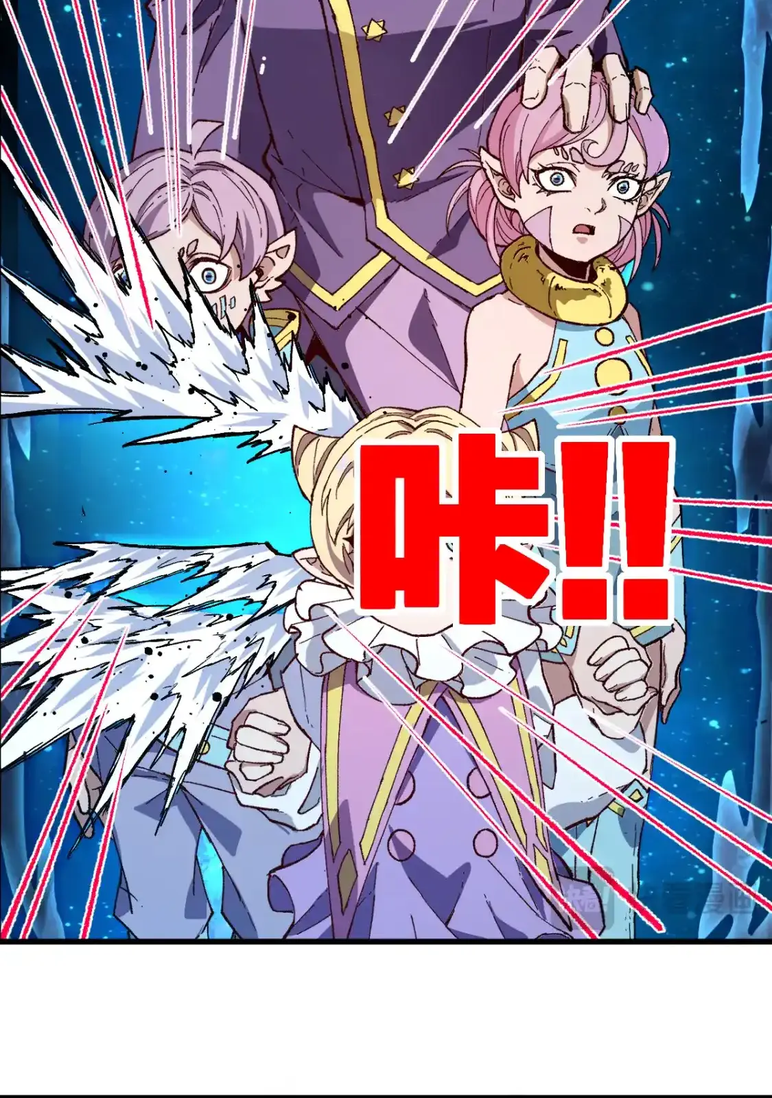 Read World of Ruins Manga Online