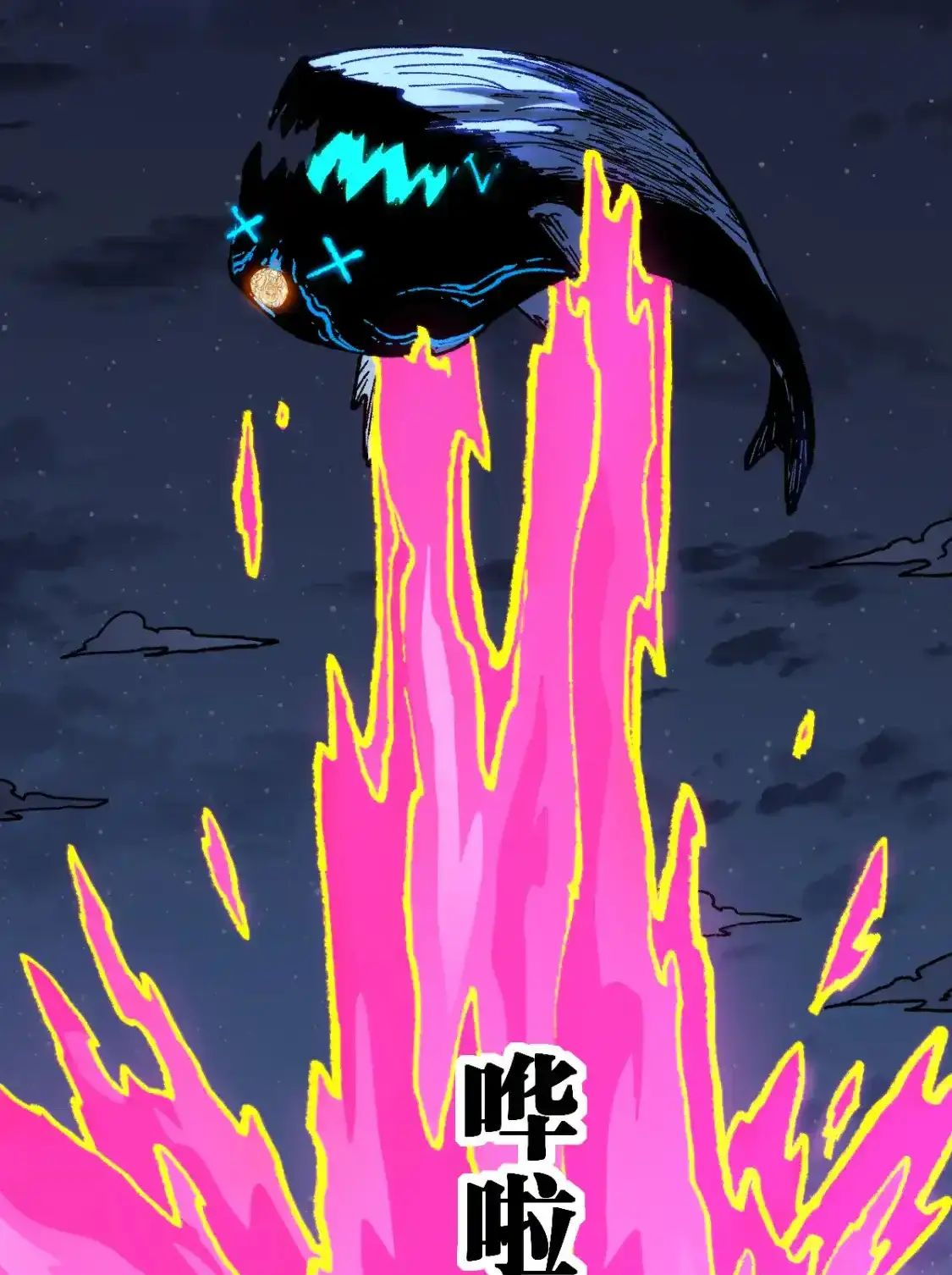 Read World of Ruins Manga Online