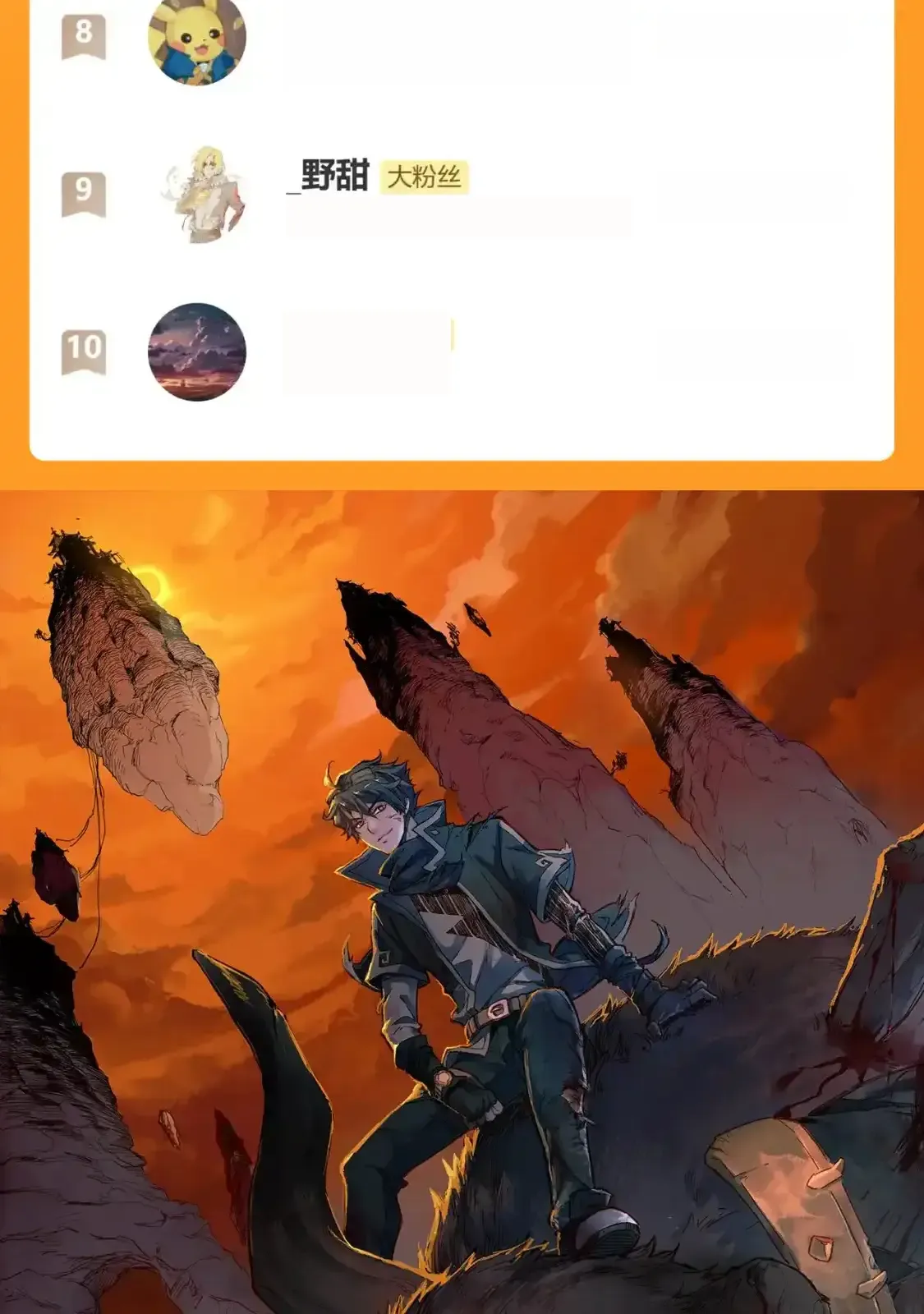 Read World of Ruins Manga Online