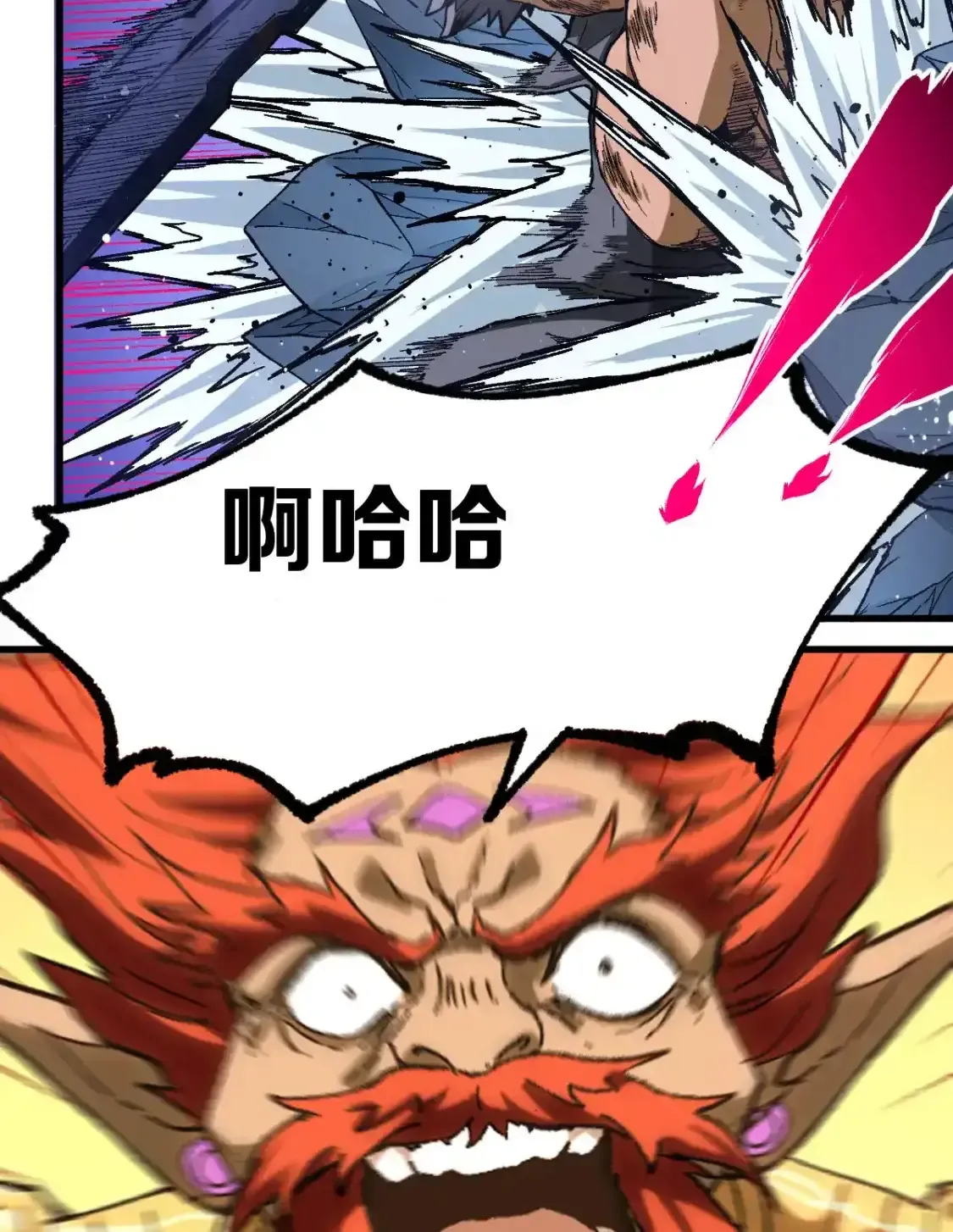 Read World of Ruins Manga Online