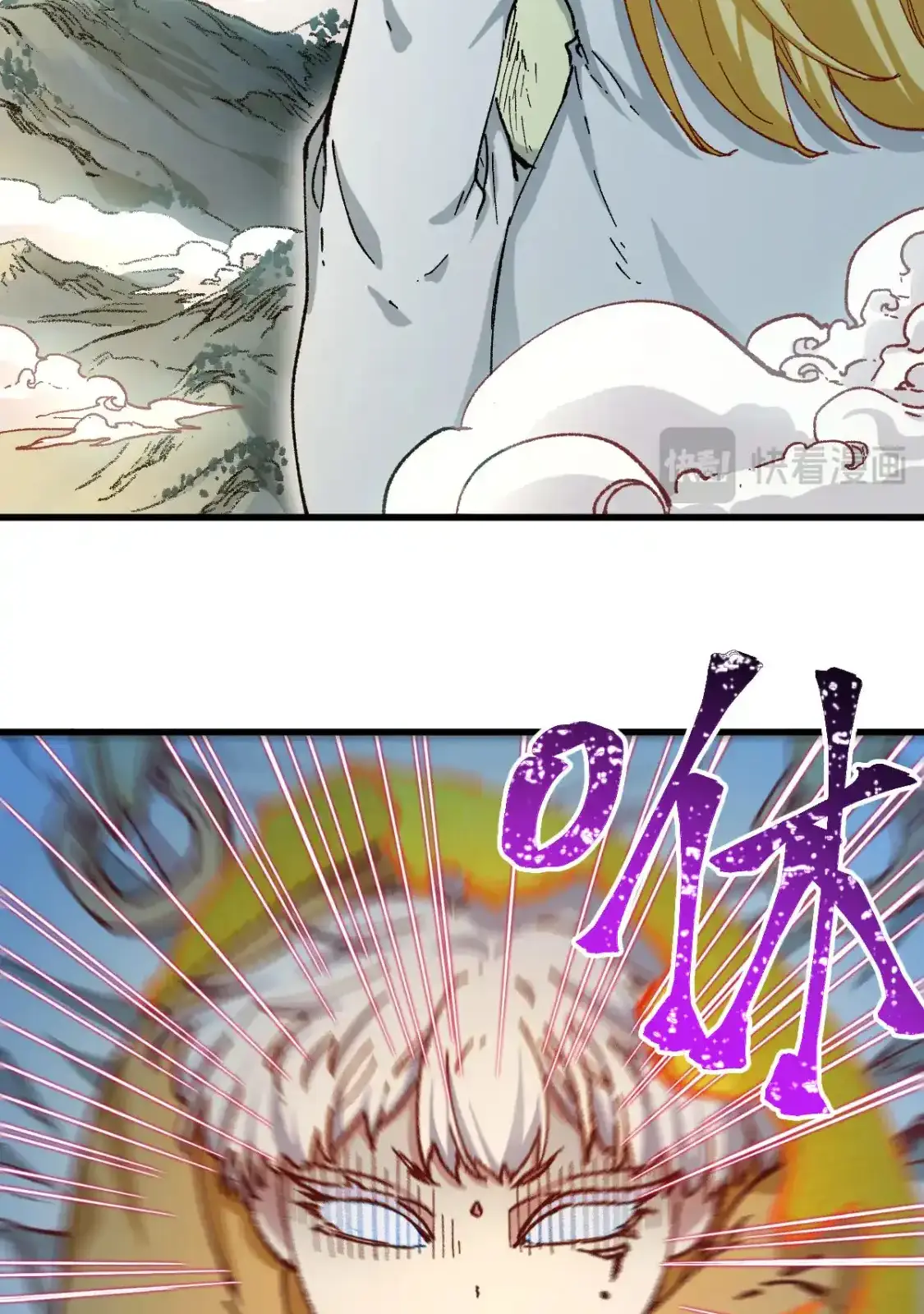 Read World of Ruins Manga Online